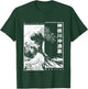 Japanese Otaku Motifs Japan Style Katsushika Hokusai The Great Wave Off Kanagawa for Japan Fans, Anime Fans, Half Sleeve , Black, Small T-Shirt - T-Shirt | Forest