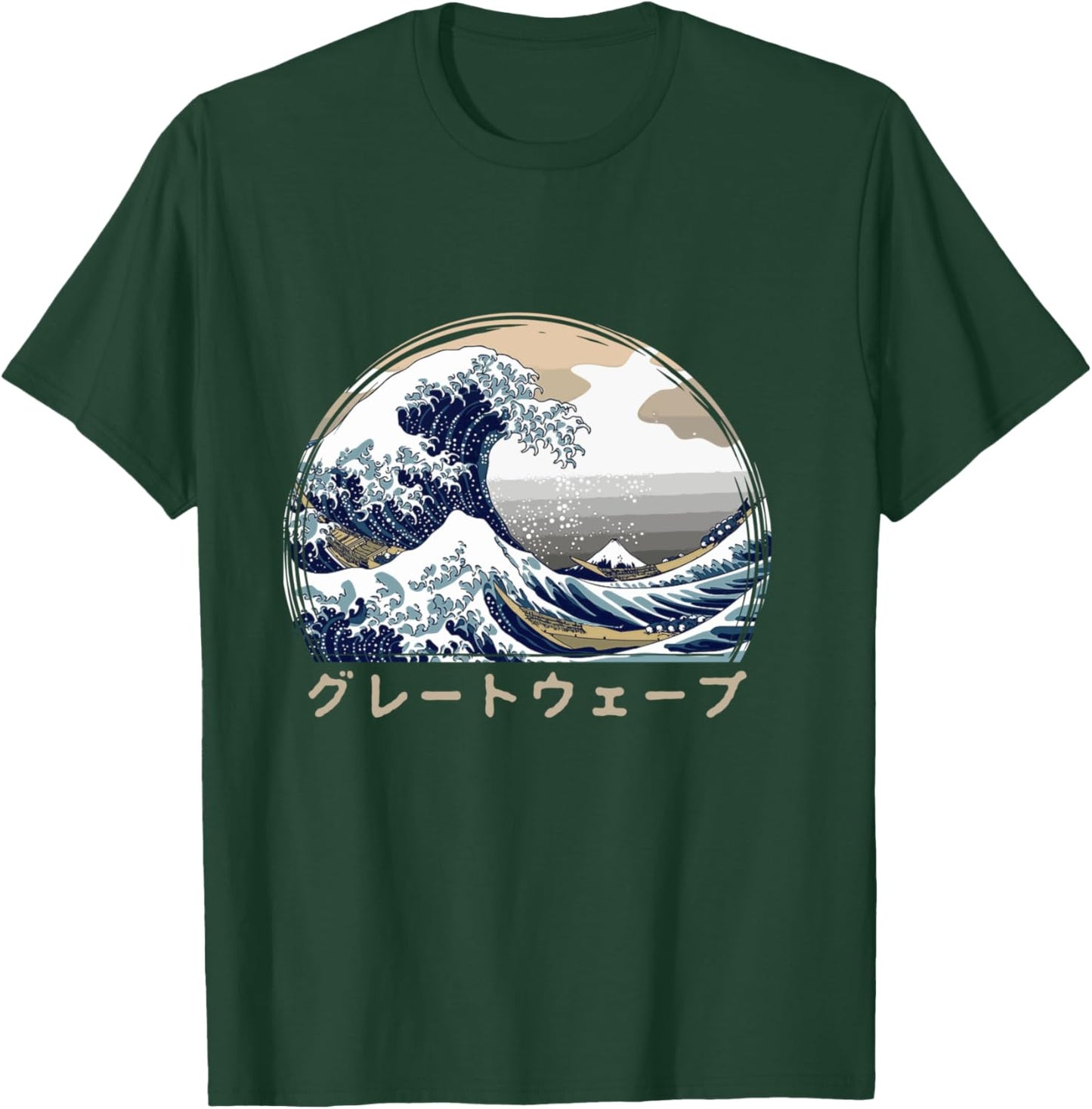 The Great Wave Kanagawa - Japanische Kunst - Große Welle Langarmshirt T-Shirt - T-Shirt | Forest