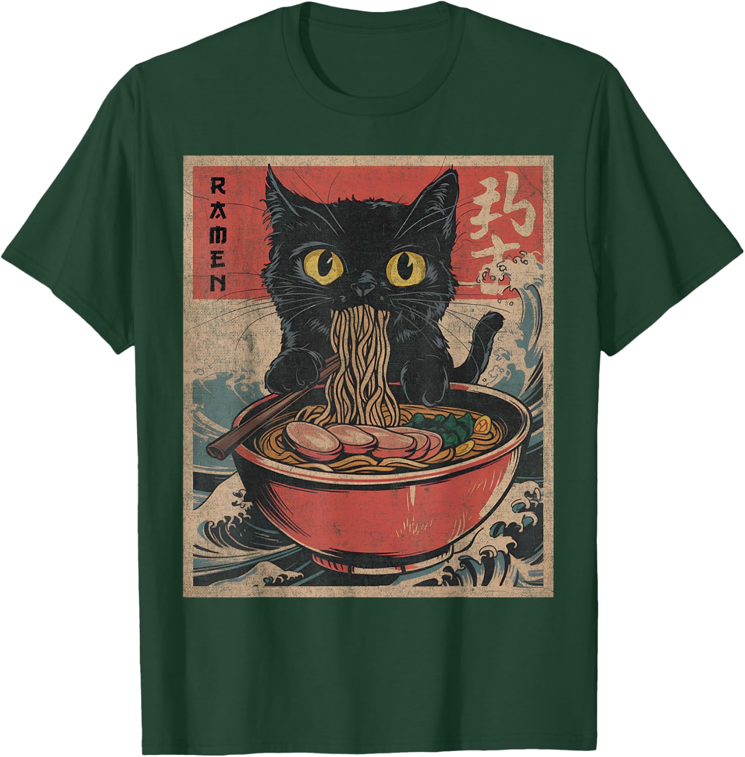 cat eating ramen shirt Japanese Funny Graphic Kawaii Noodles T-Shirt - T-Shirt | Forest