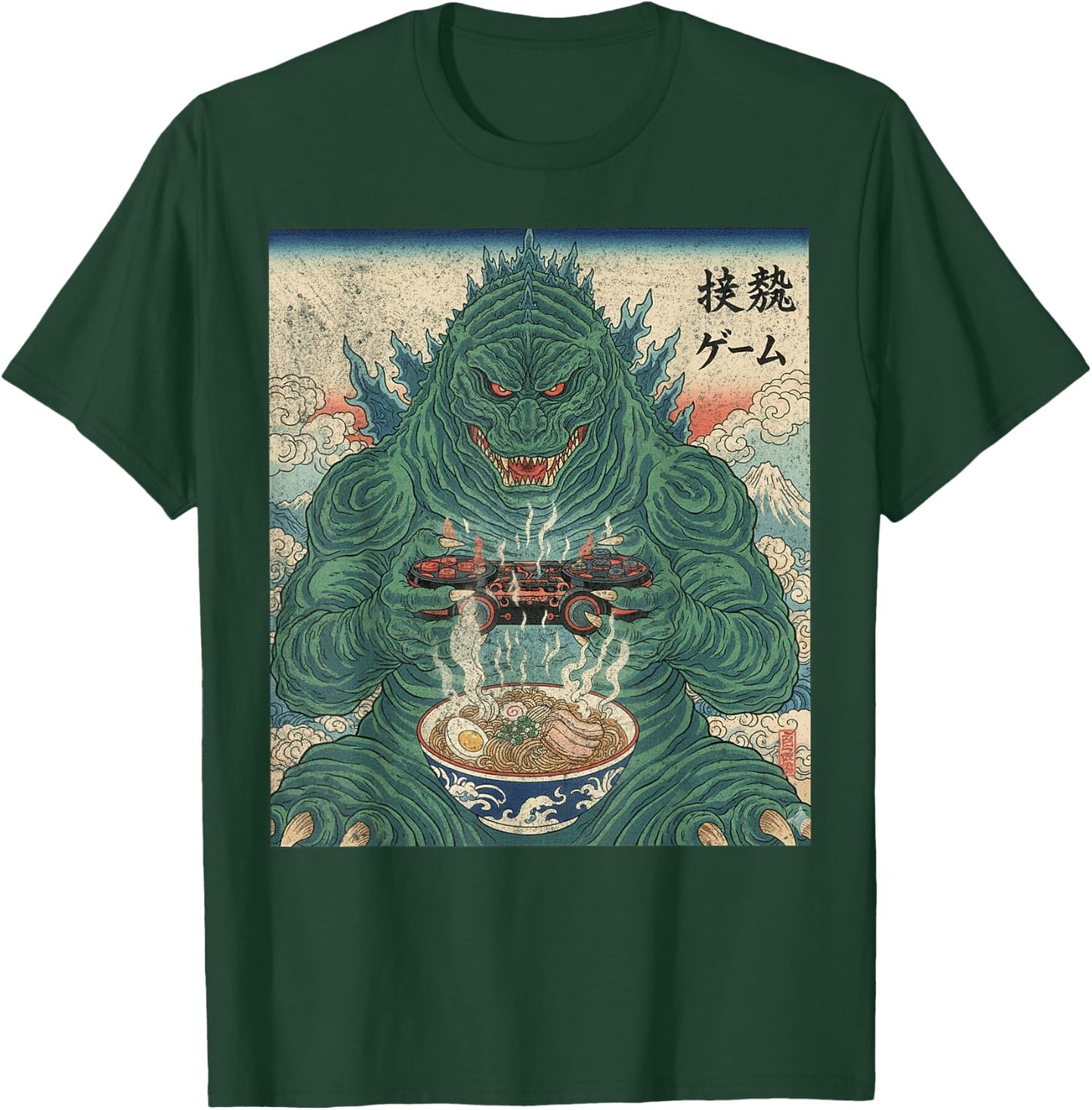 T-Shirt T-Shirt - T-Shirt | Forest