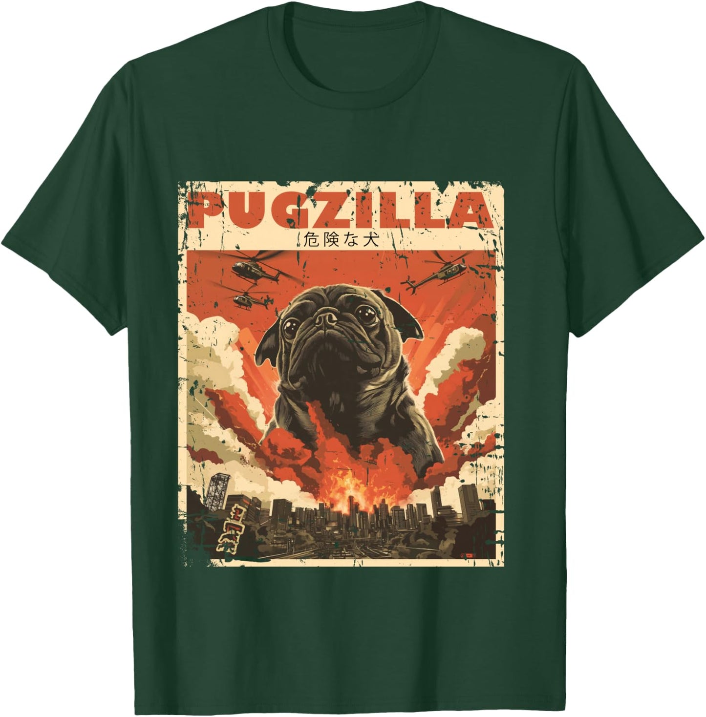 Pugzilla Design for Pug Owner Retro Vintage Apparel Pugs T-Shirt - T-Shirt | Forest
