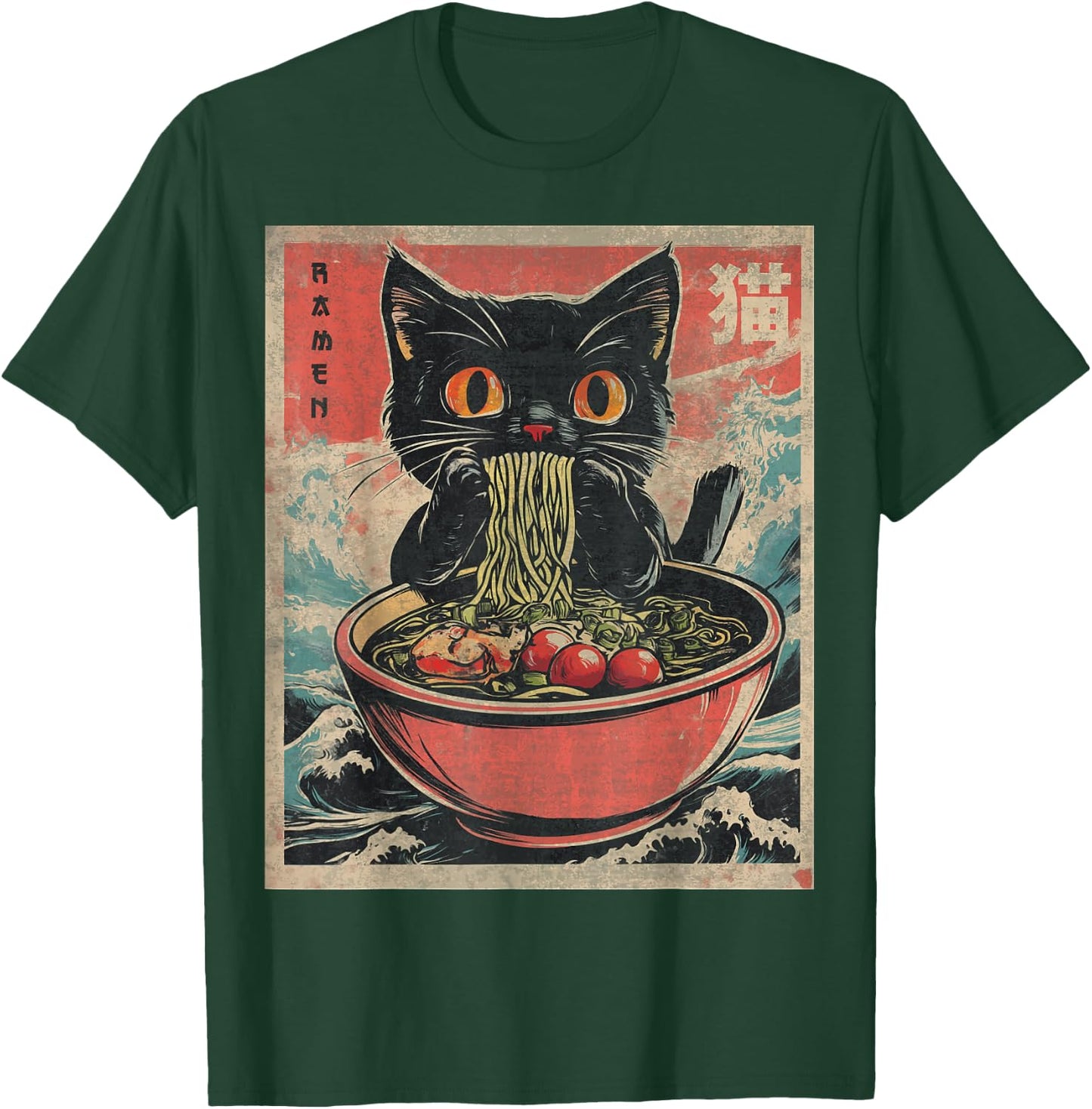 Anime Shirt Women Kids Cat Ramen Noodles Anime Cat Ramen Japanese Funny Graphic Kawaii Cat Anime Gifts Black XS T-Shirt - T-Shirt | Forest