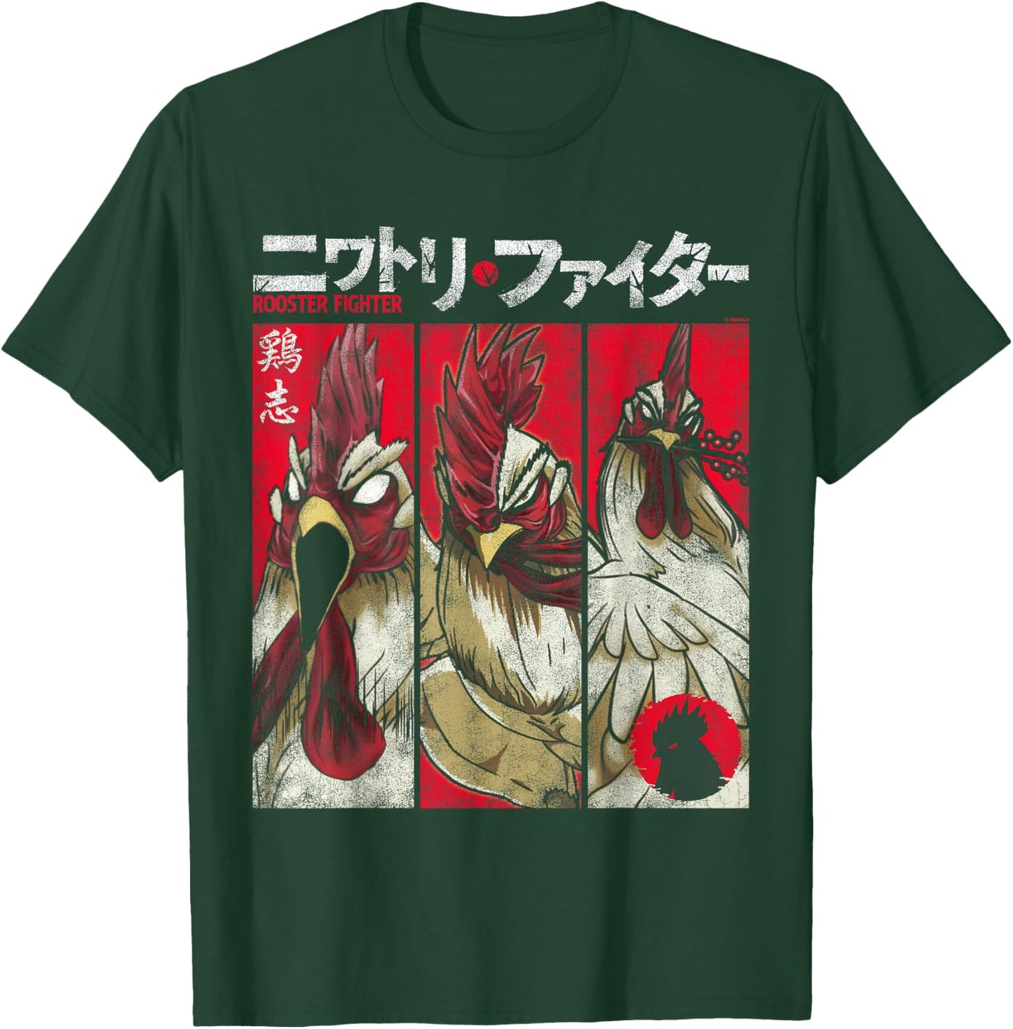Rooster Fighter Keiji Portrait Panels Manga Anime T-Shirt - T-Shirt | Forest