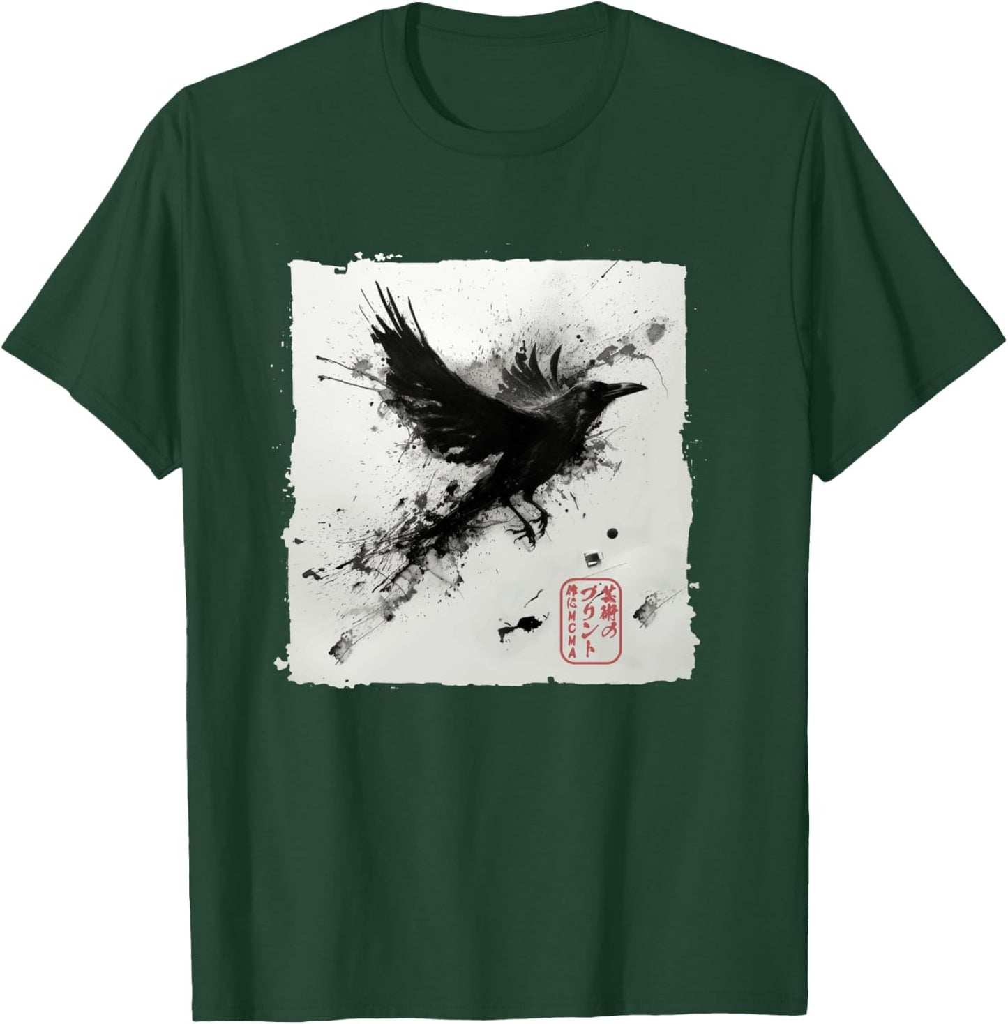 Japanische Kunsttinte Rabe/Krähe – Herren, Damen, Kinder Grafik Langarmshirt T-Shirt - T-Shirt | Forest