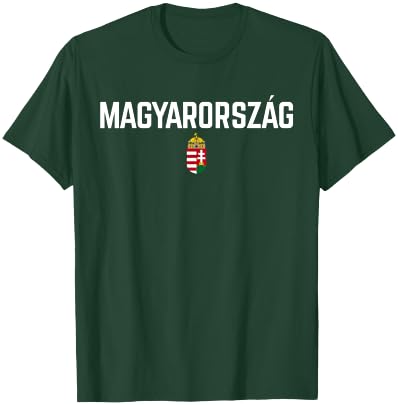 HUNGARY Flag | Men Women Kids HUNGARY , Black, S T-Shirt - T-Shirt | Forest