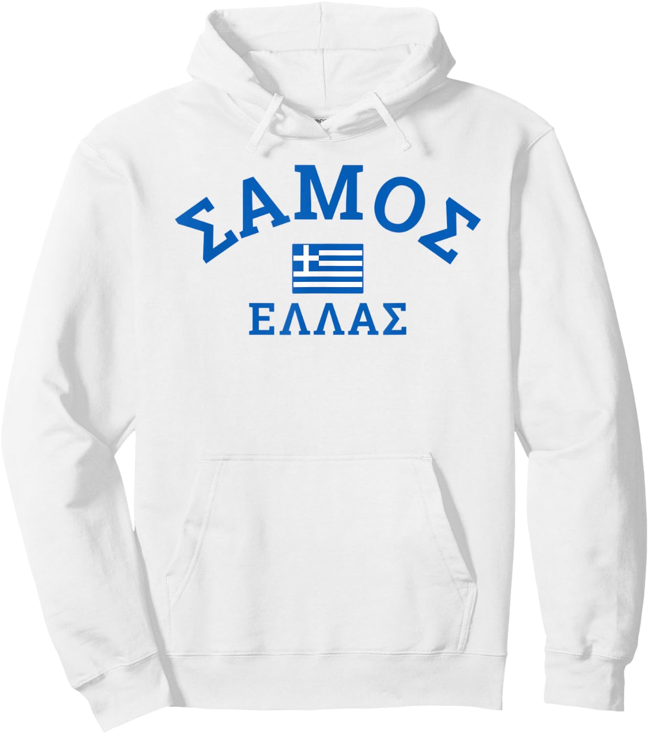 Samos Greece Greek Flag Hoodie - Hoodie | White