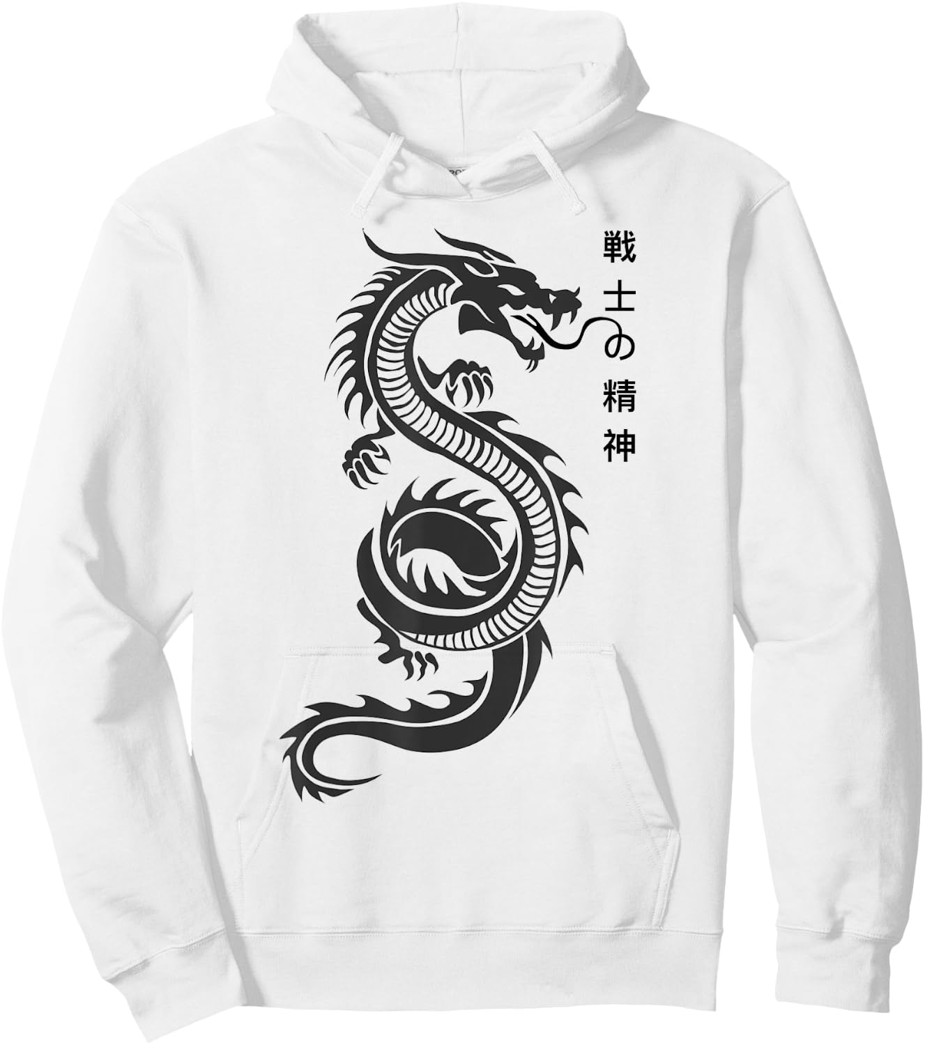 Chinese Writing Dragon Lover Tattoo New Year Hoodie - Hoodie | White