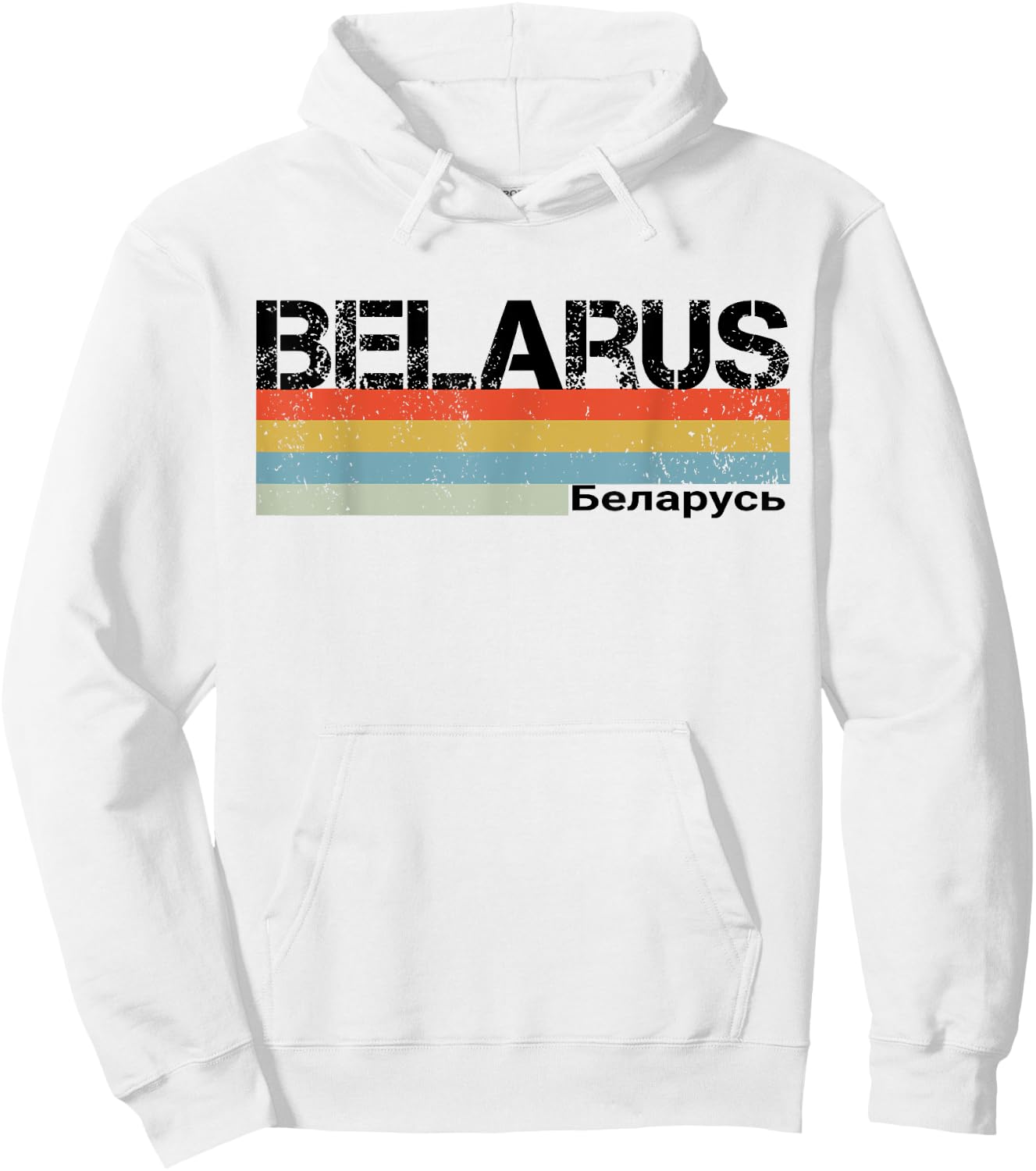 Belarus Hoodie - Hoodie | White