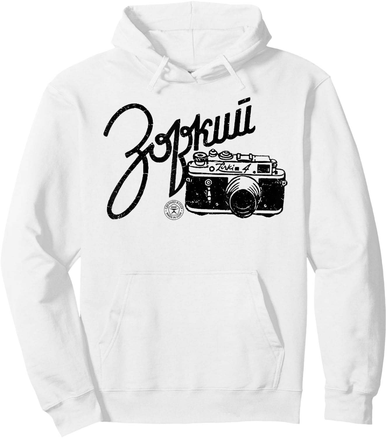 Vintage Zorki Rangefinder USSR Soviet Distressed Film Camera , blue Hoodie - Hoodie | White