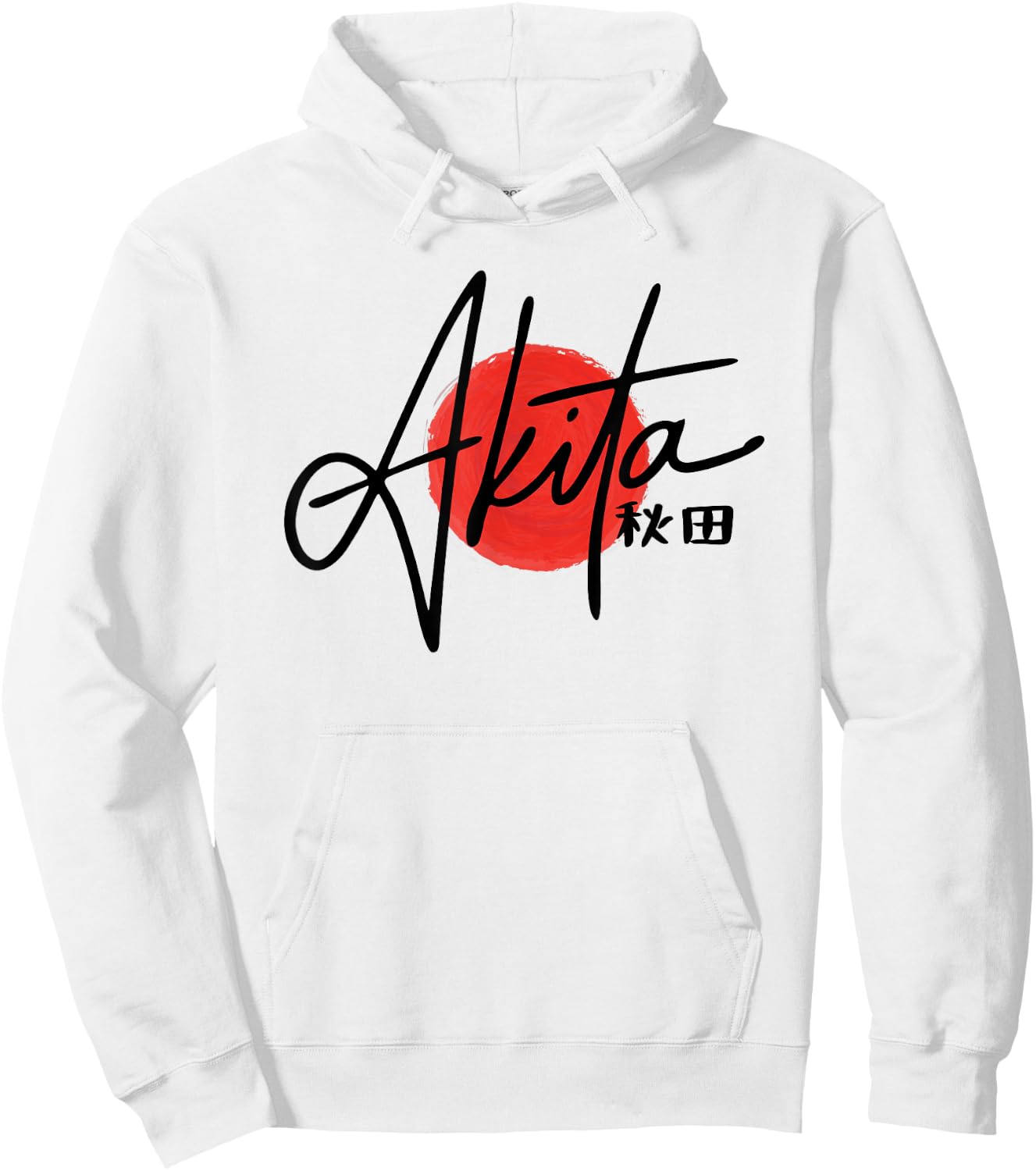 Akita 秋田 Japan Flag Tourist Travel Minimalist Hoodie - Hoodie | White