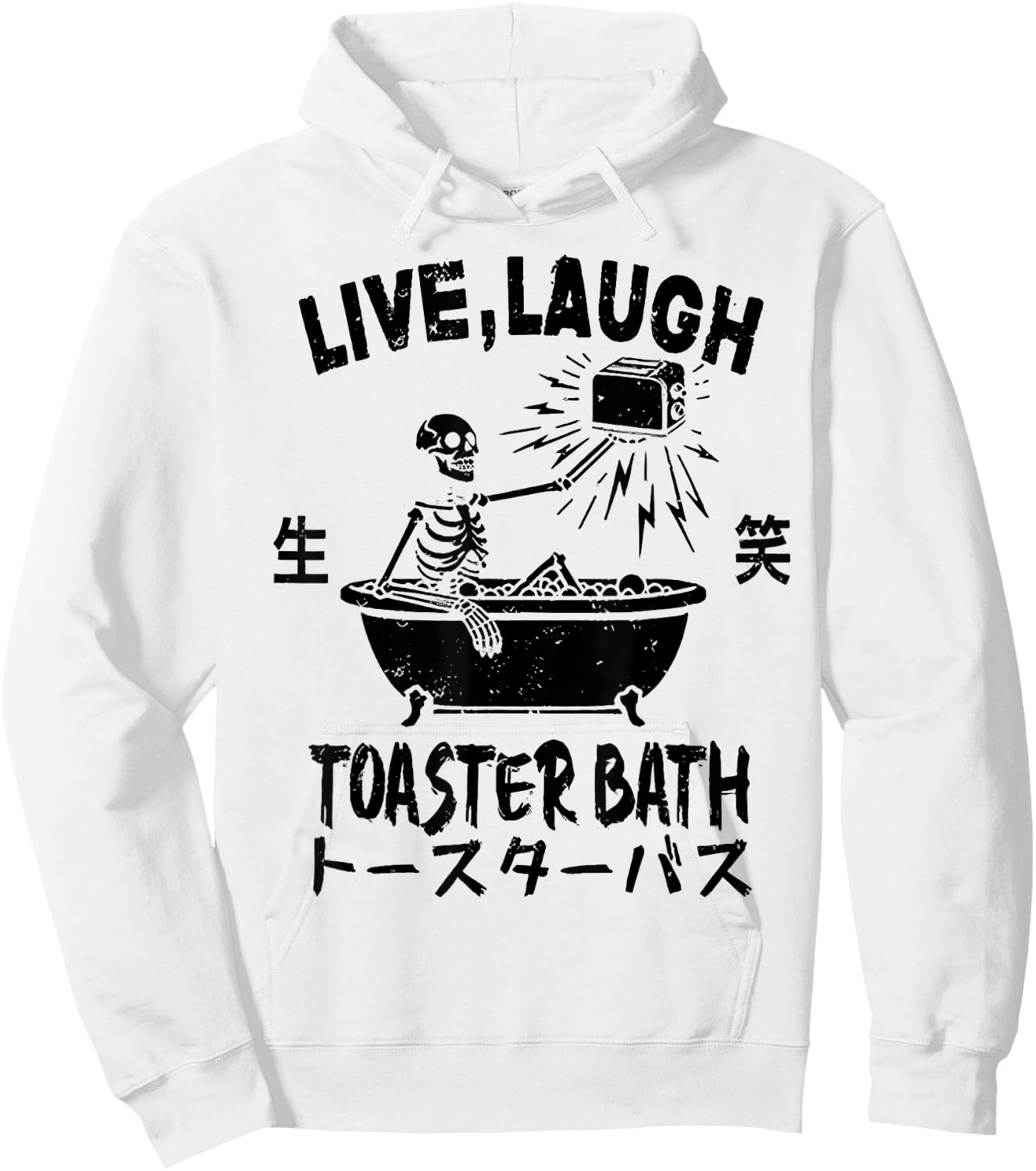 Skeleton Live Laugh Toaster Bath Hoodie - Hoodie | White