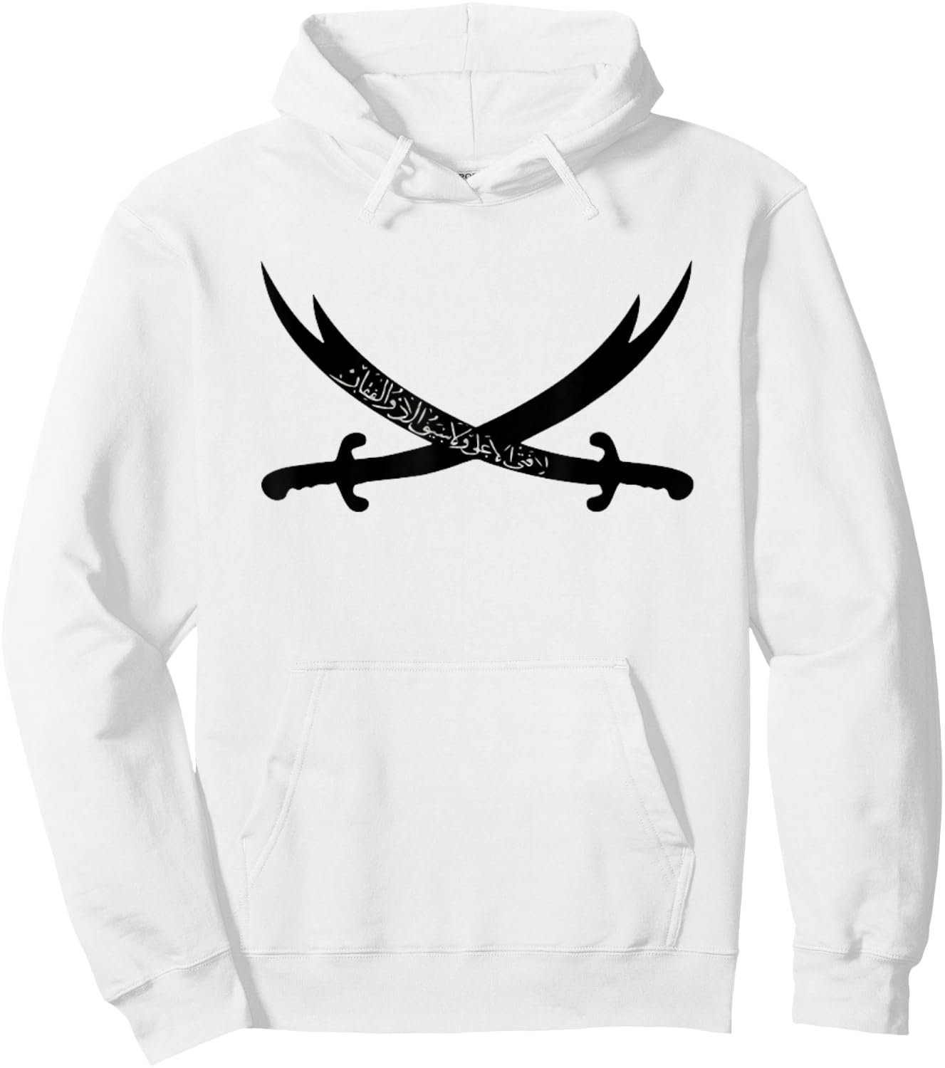 Zülfikar Kilic Aleviten Sword from Imam Hz. Ali Hace Bektas Hoodie - Hoodie | White