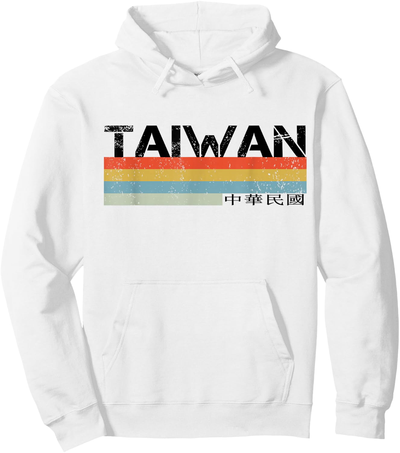 Taiwan Hoodie - Hoodie | White