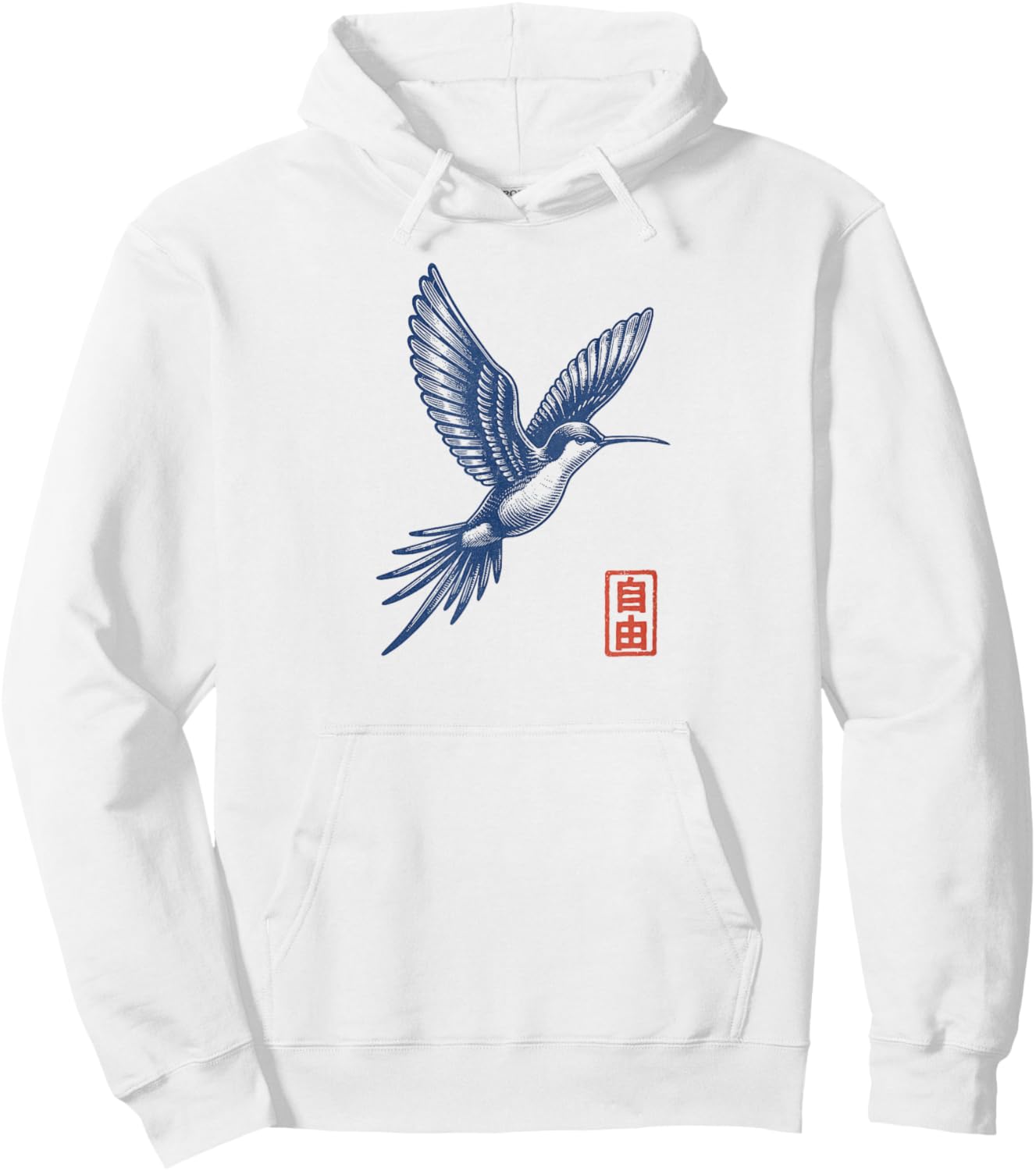 Colibri - kleiner Vogel Japan Inspiriert Kolibri Hoodie - Hoodie | White