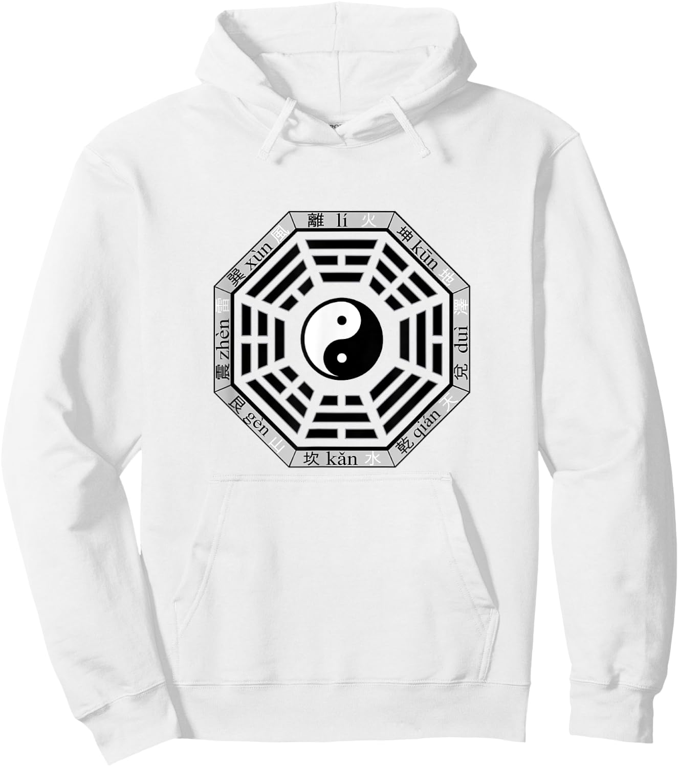 Ba Gua Mirror Feng Shui Yin and Yang Symbol / Tai Chi Lovers Hoodie - Hoodie | White