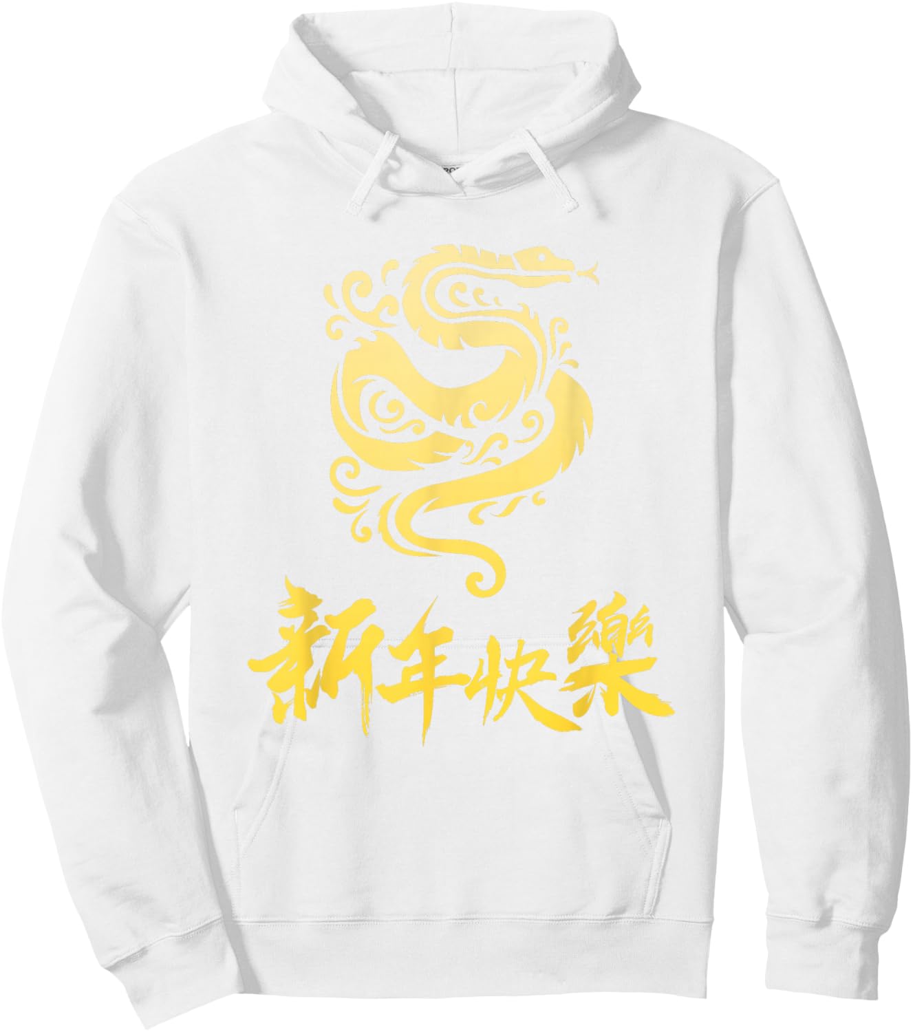 Symbol Chinese 2025 Zodiac Snake Happy Chinese New Year 2025 Hoodie - Hoodie | White