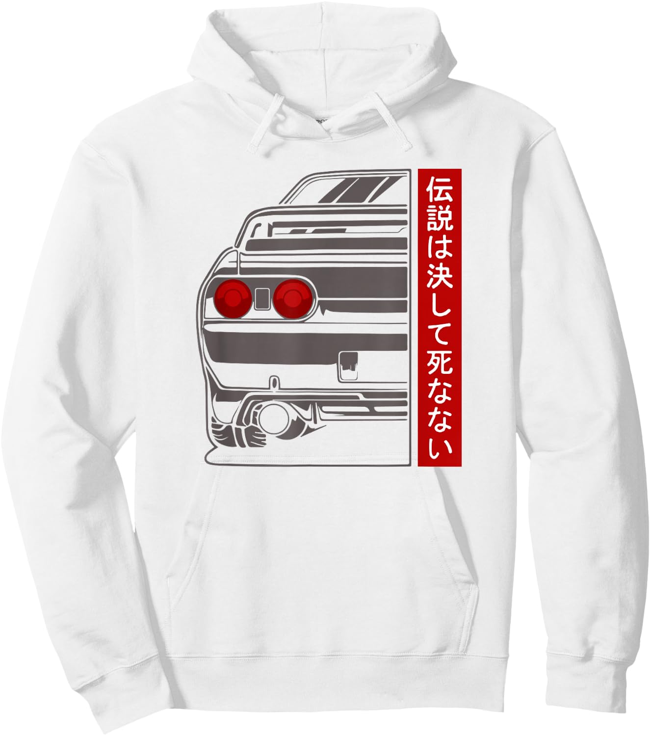 JDM Japan Motorsport Tuning Car Legend 90s Hoodie - Hoodie | White