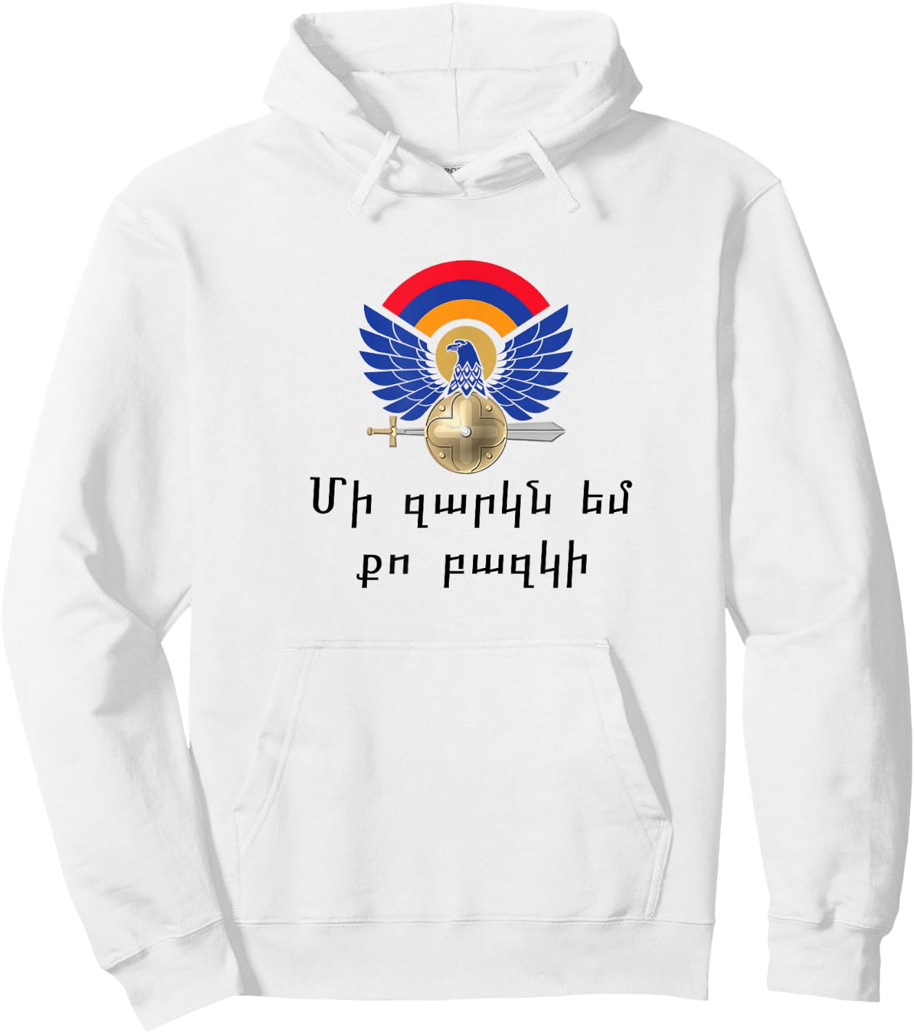 Support Armenia Hoodie - Hoodie | White