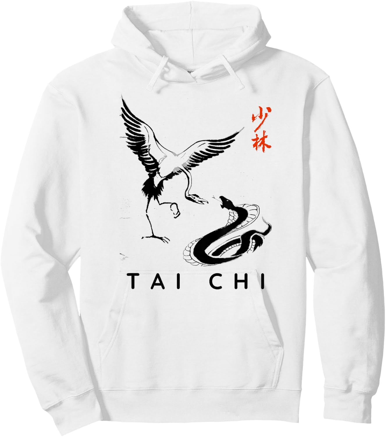 Tai Chi Beginner Design Snake Crane Tai Chi Calligraphy , White Hoodie - Hoodie | White
