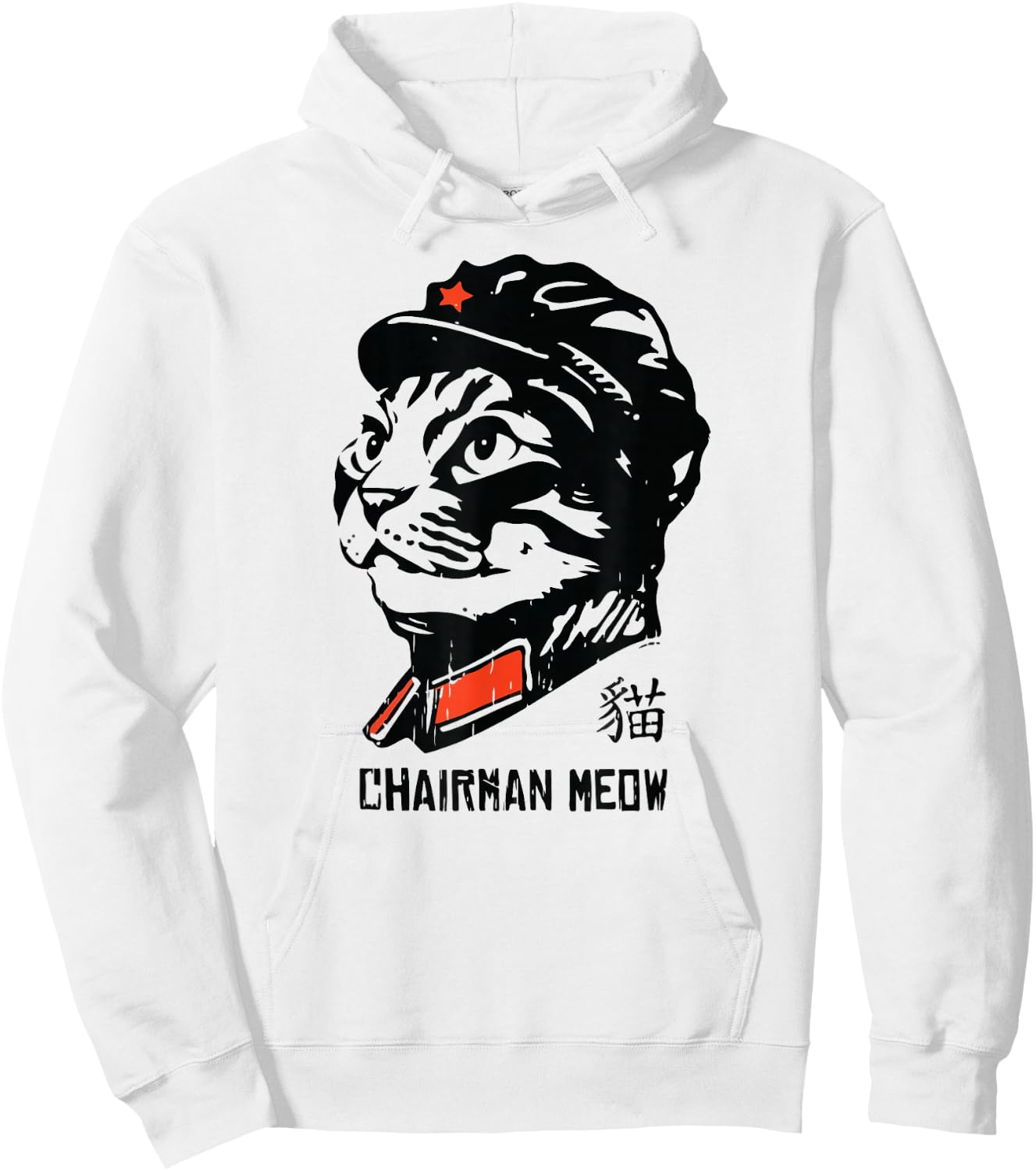 Süßes Katzen- von Chairmans Love Boss Meow Police Hoodie - Hoodie | White