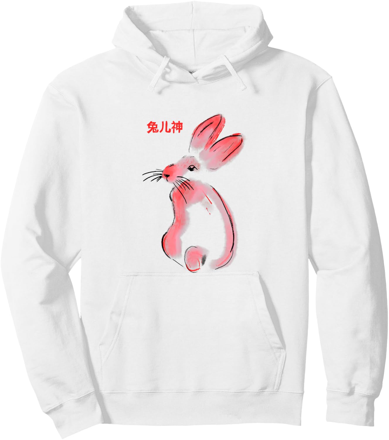 Inclusive By Design Hous Tu'er Shen GAY Rabbit Deity Hoodie - Hoodie | White