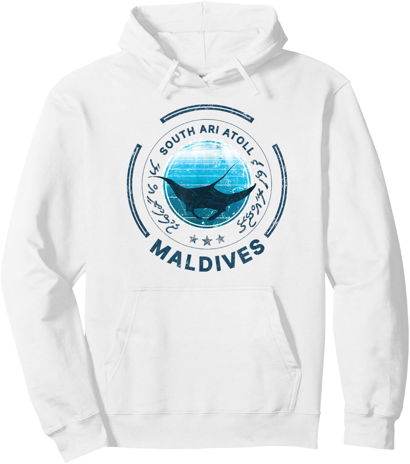 Maldives Manta Dive Maldive Islands Hoodie - Hoodie | White