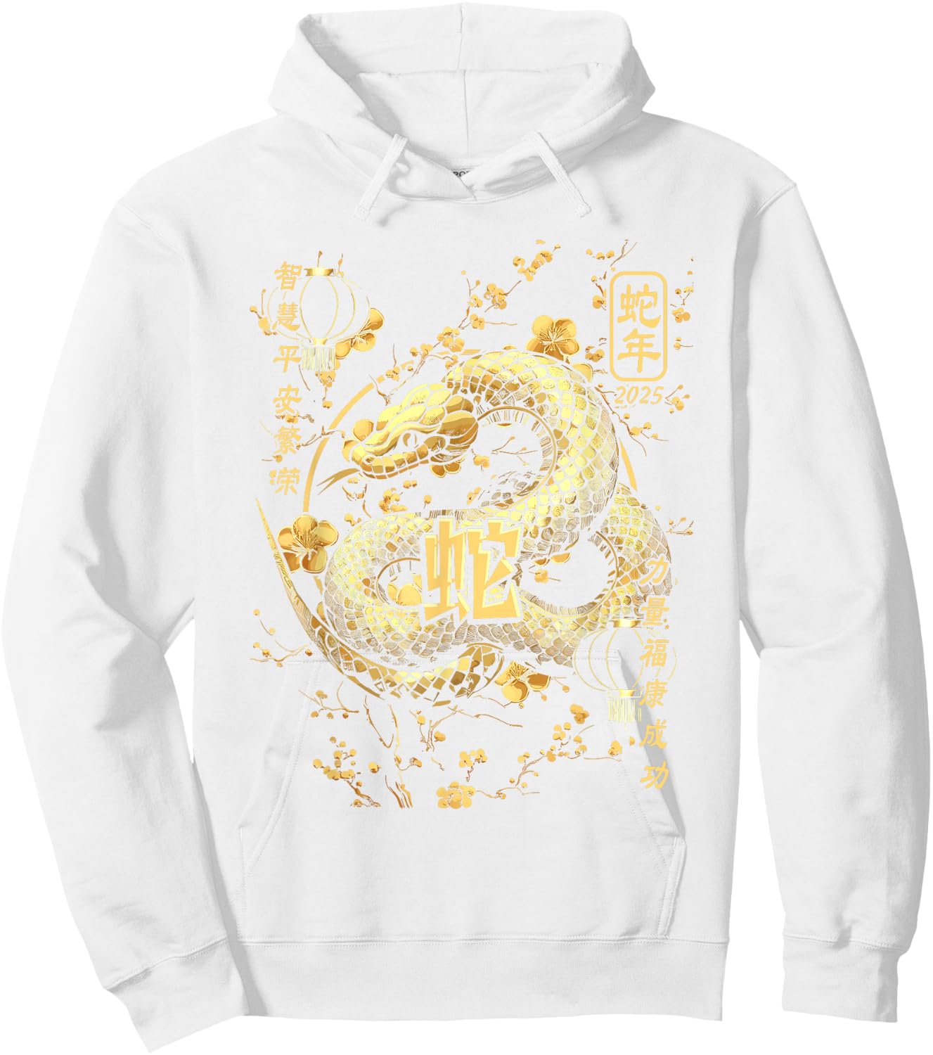 Year of the Snake 2025 Chinese New Year Hoodie - Hoodie | White