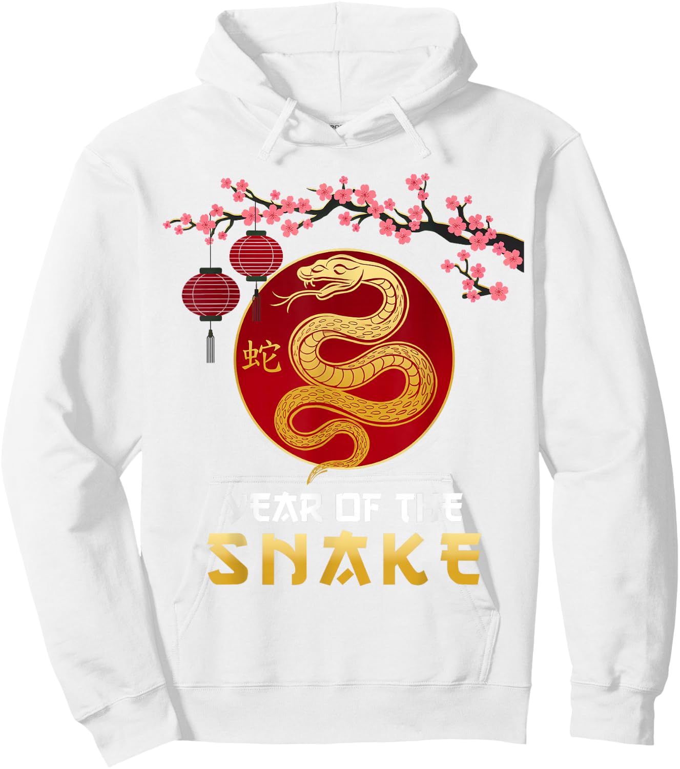 Year Of The Snake 2025 Lunar New Year Chinese New Year Red Hoodie - Hoodie | White