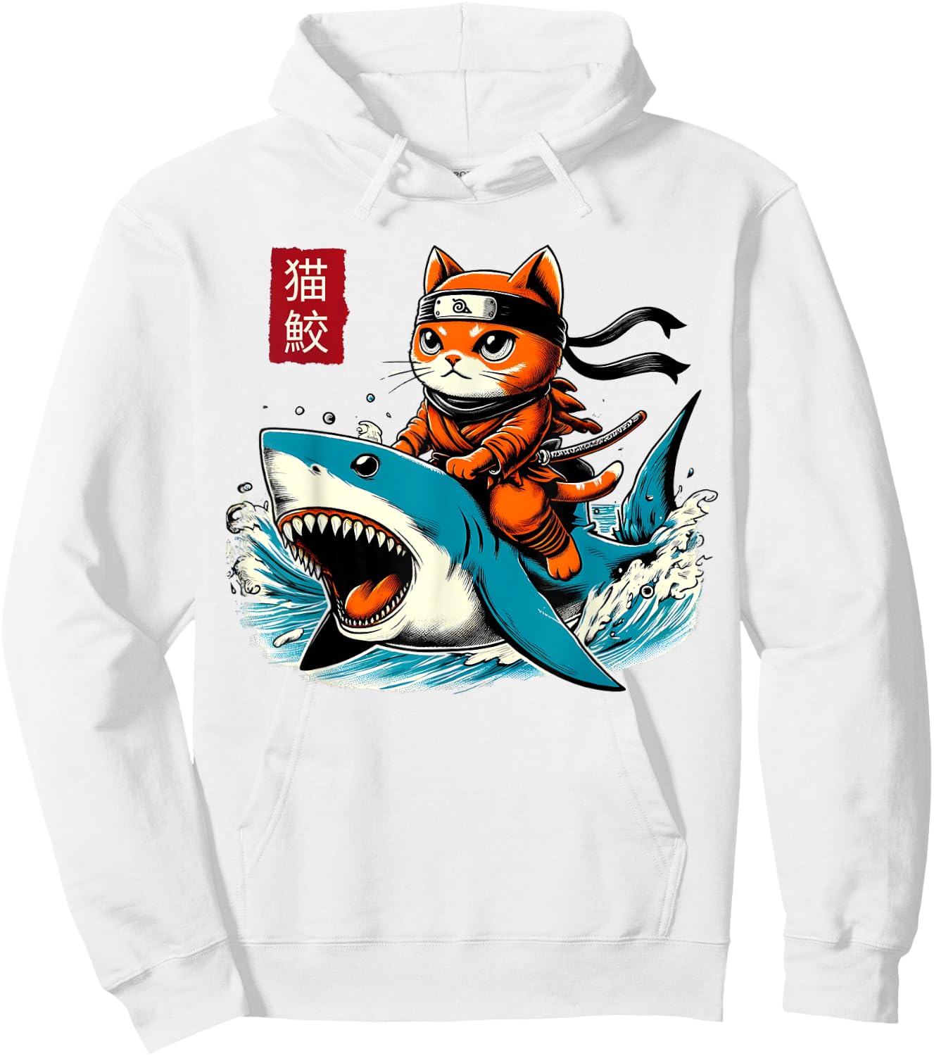 Cute Retro Samurai Cat Ninja Japanese Cat Shark Kanagawa Hoodie - Hoodie | White