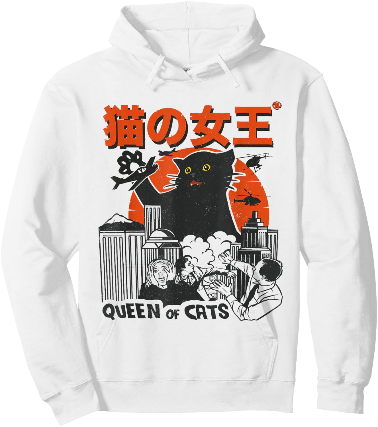 Königin der Katzen Monster Katze Vintage Japan Style Hoodie - Hoodie | White