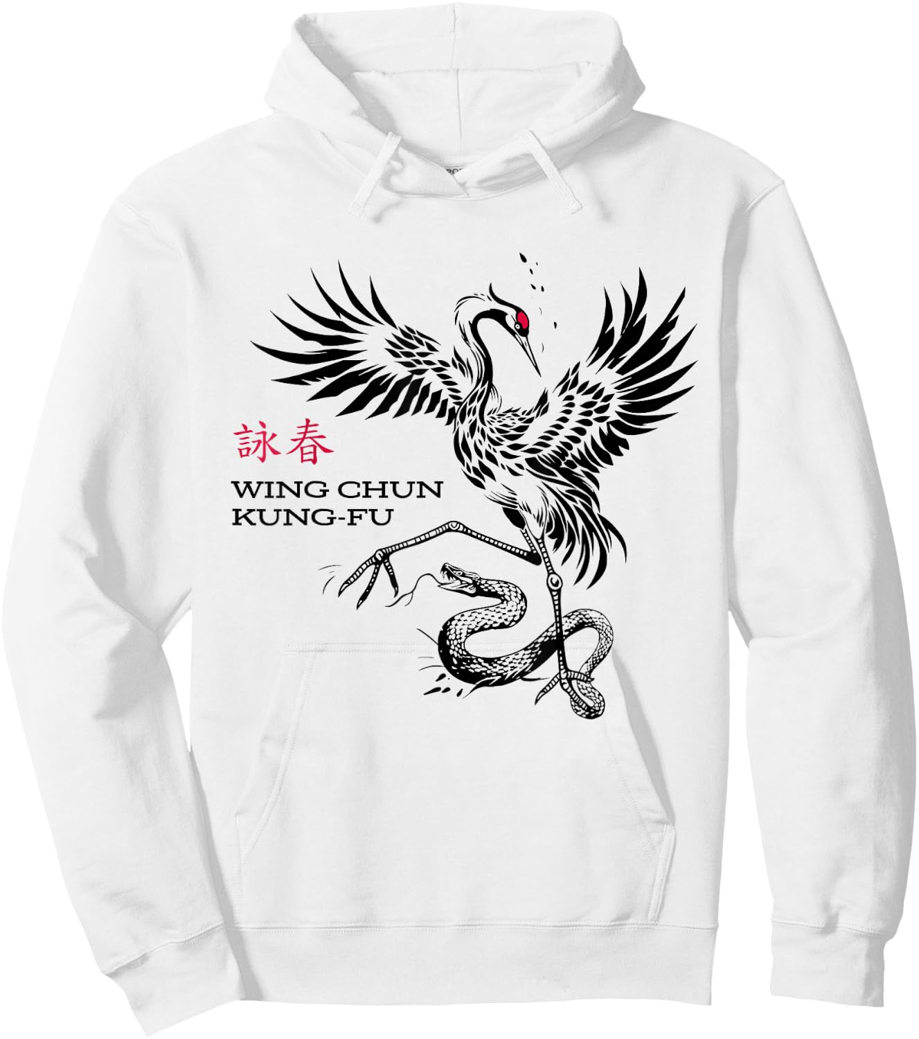 Wing Chun Kung-Fu Snake vs Crane , grey, S Hoodie - Hoodie | White