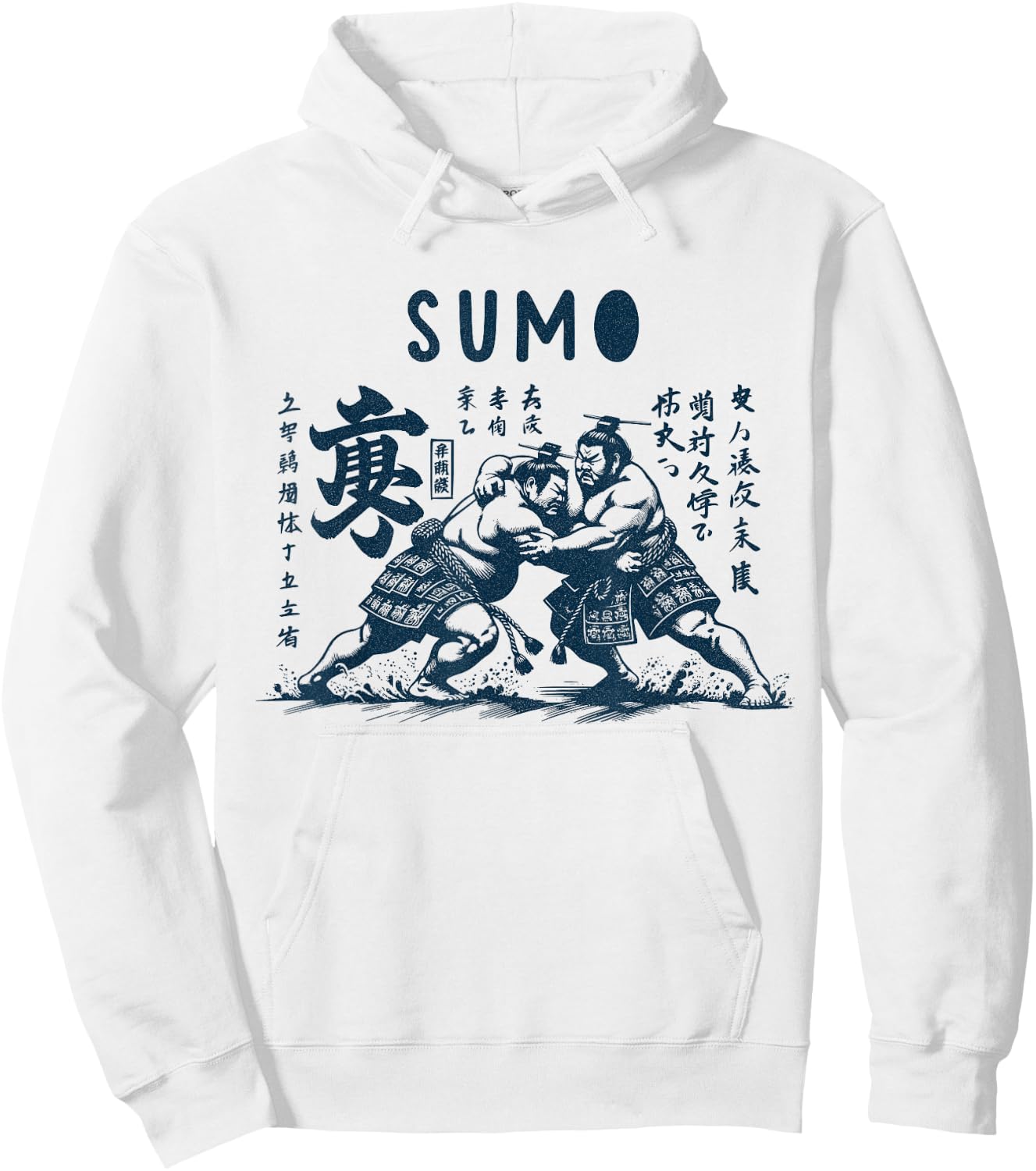 Wrestling Sumo Vintage Japan Osaka Japanese Wrestler , grey, S Hoodie - Hoodie | White