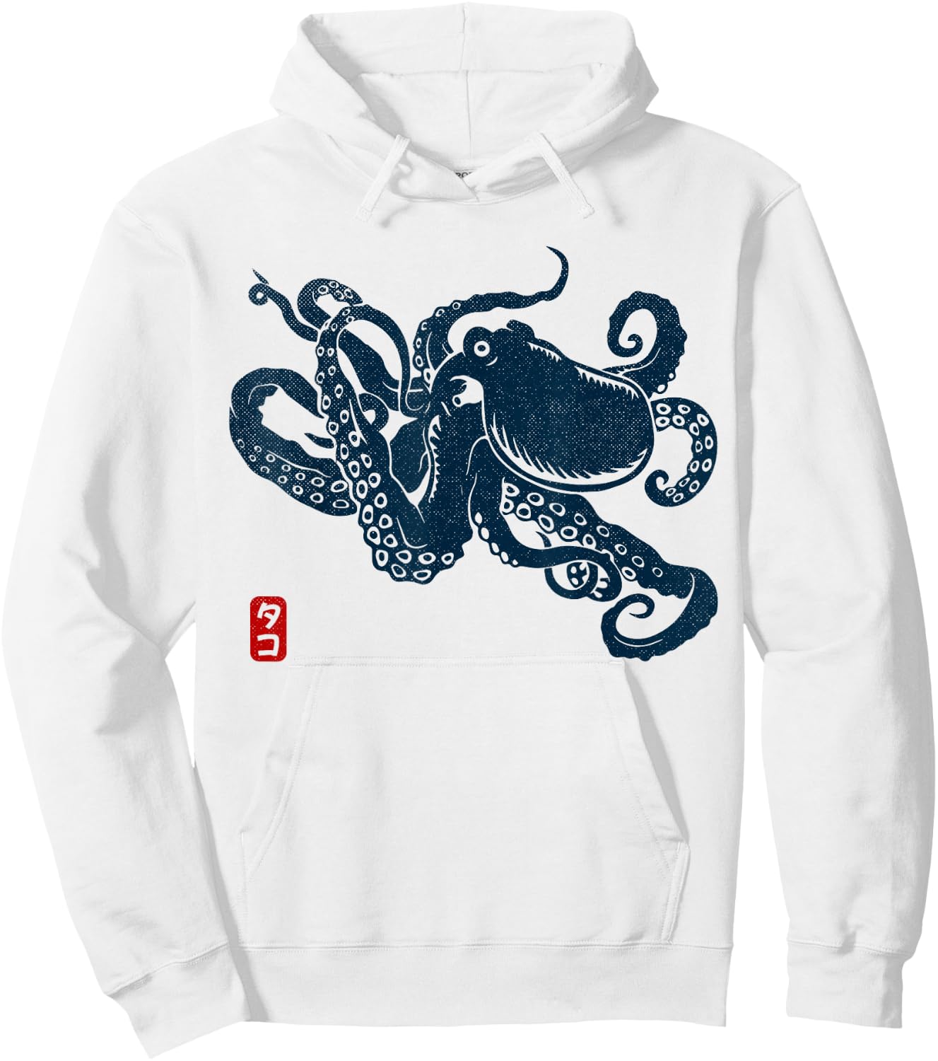 Japanese Aesthetic Vintage Octopus , gray Hoodie - Hoodie | White