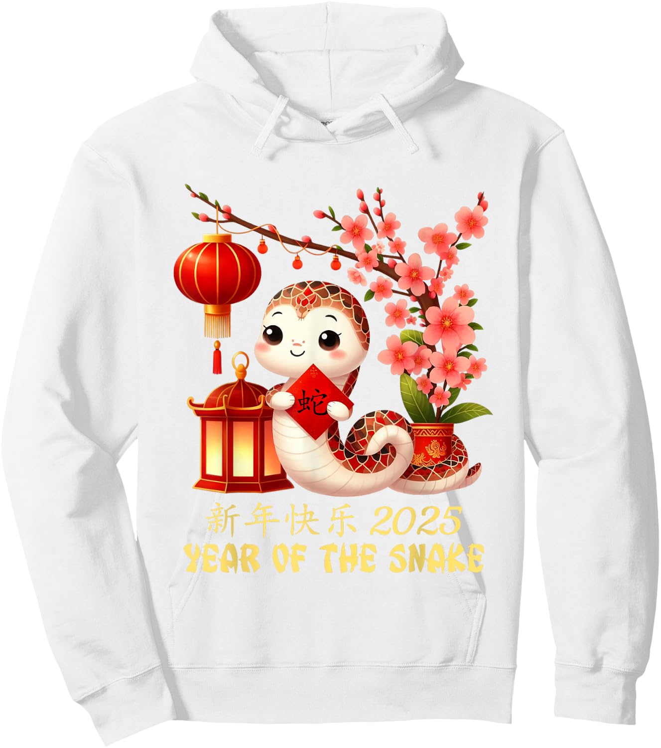 Year of the Snake 2025 Lunar Chinese New Year Red Hoodie - Hoodie | White