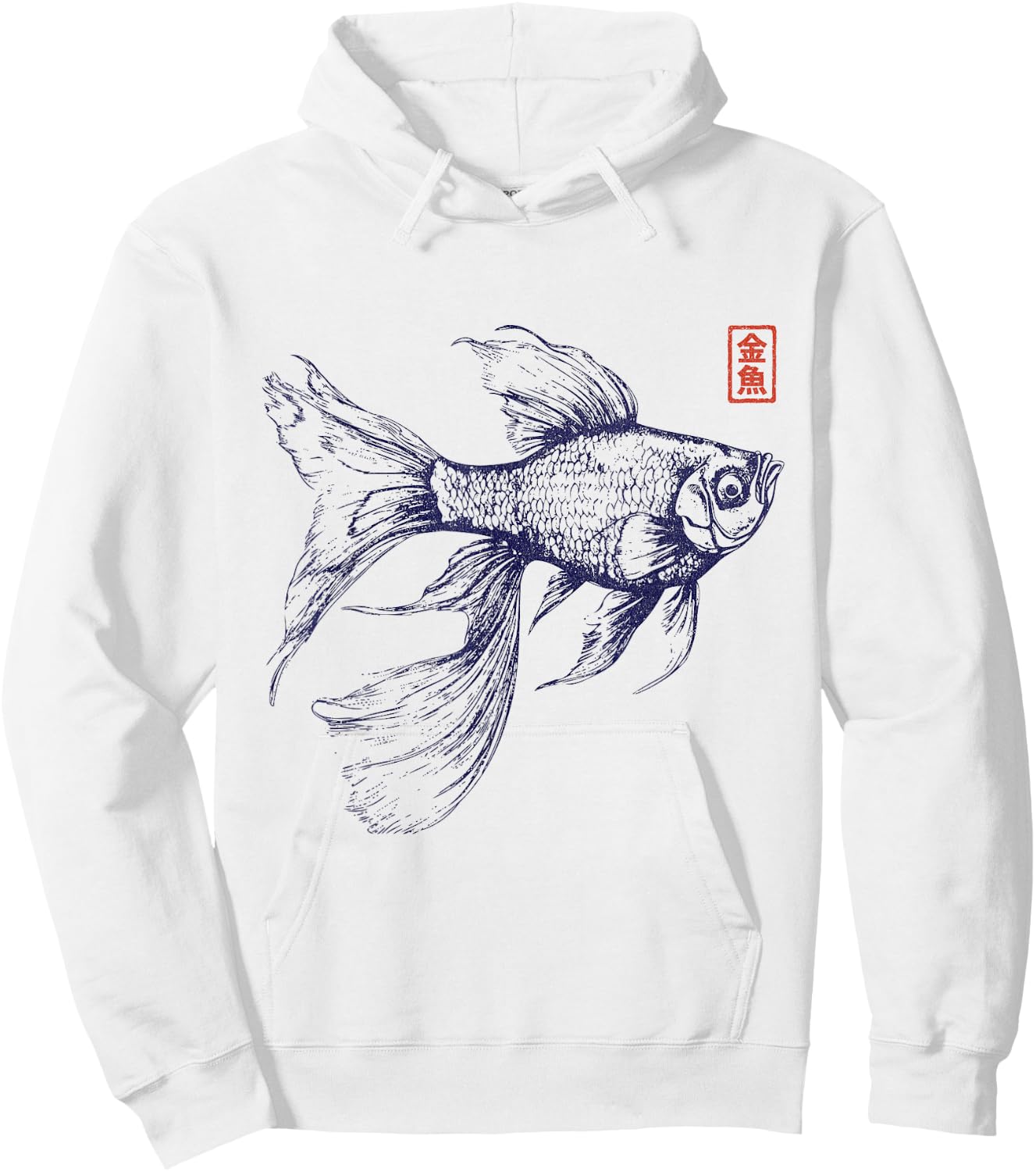 Japanese Aesthetic Asian Vintage Goldfish , gray Hoodie - Hoodie | White