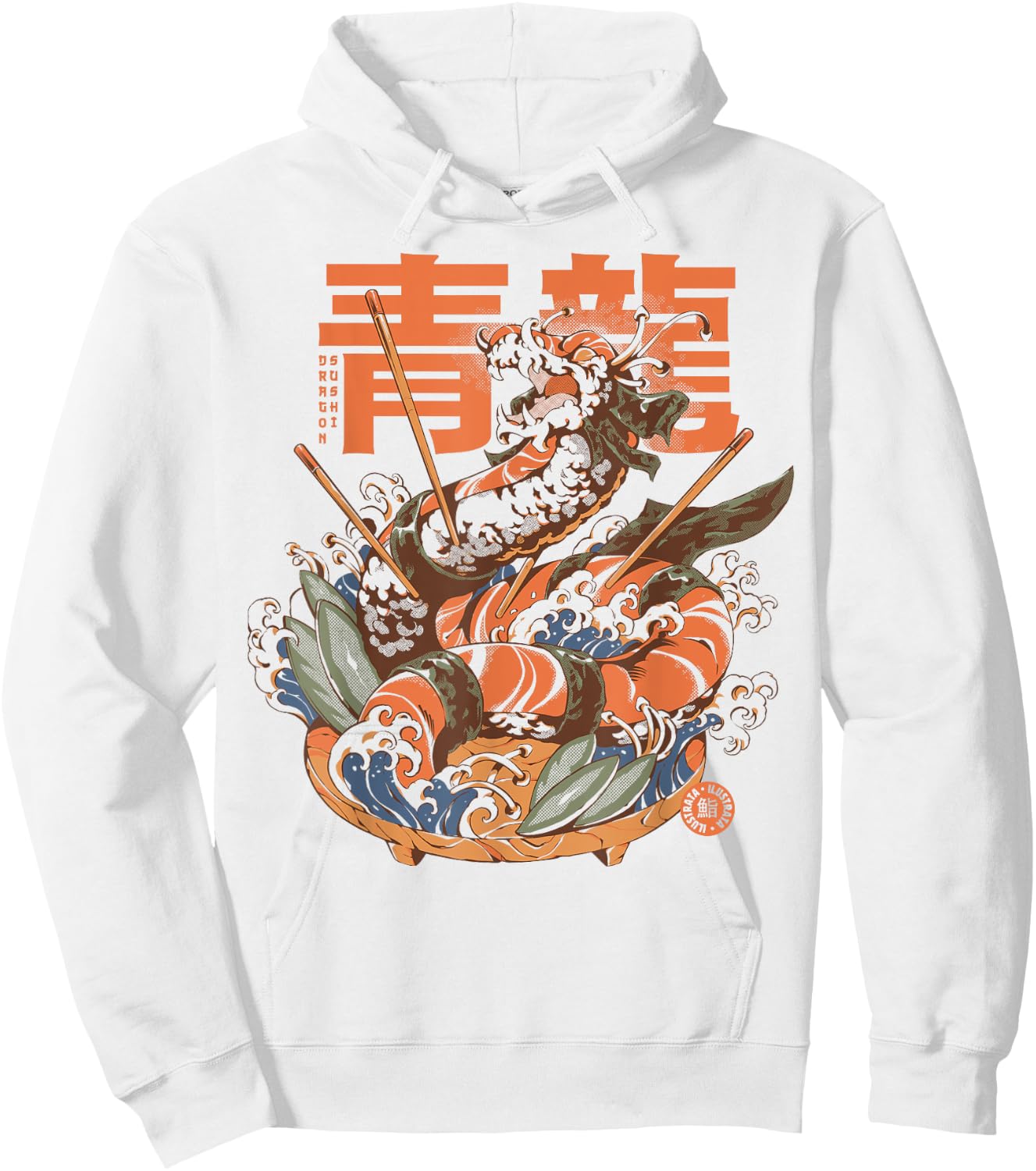 Dragon Sushi Japanese Food Lovers Dragon Anime Sushi Hoodie - Hoodie | White