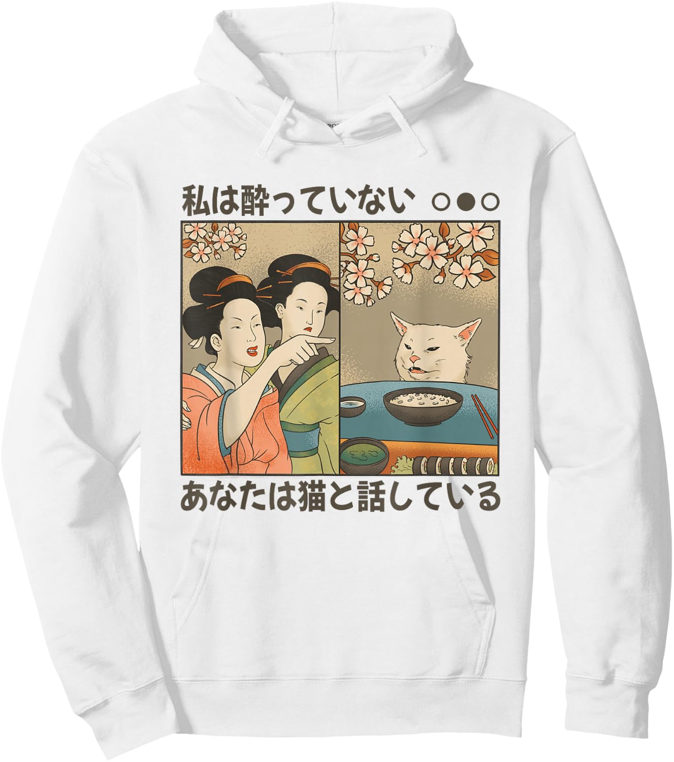 Japanese Version Women Screaming Cat An Meme , White Hoodie - Hoodie | White