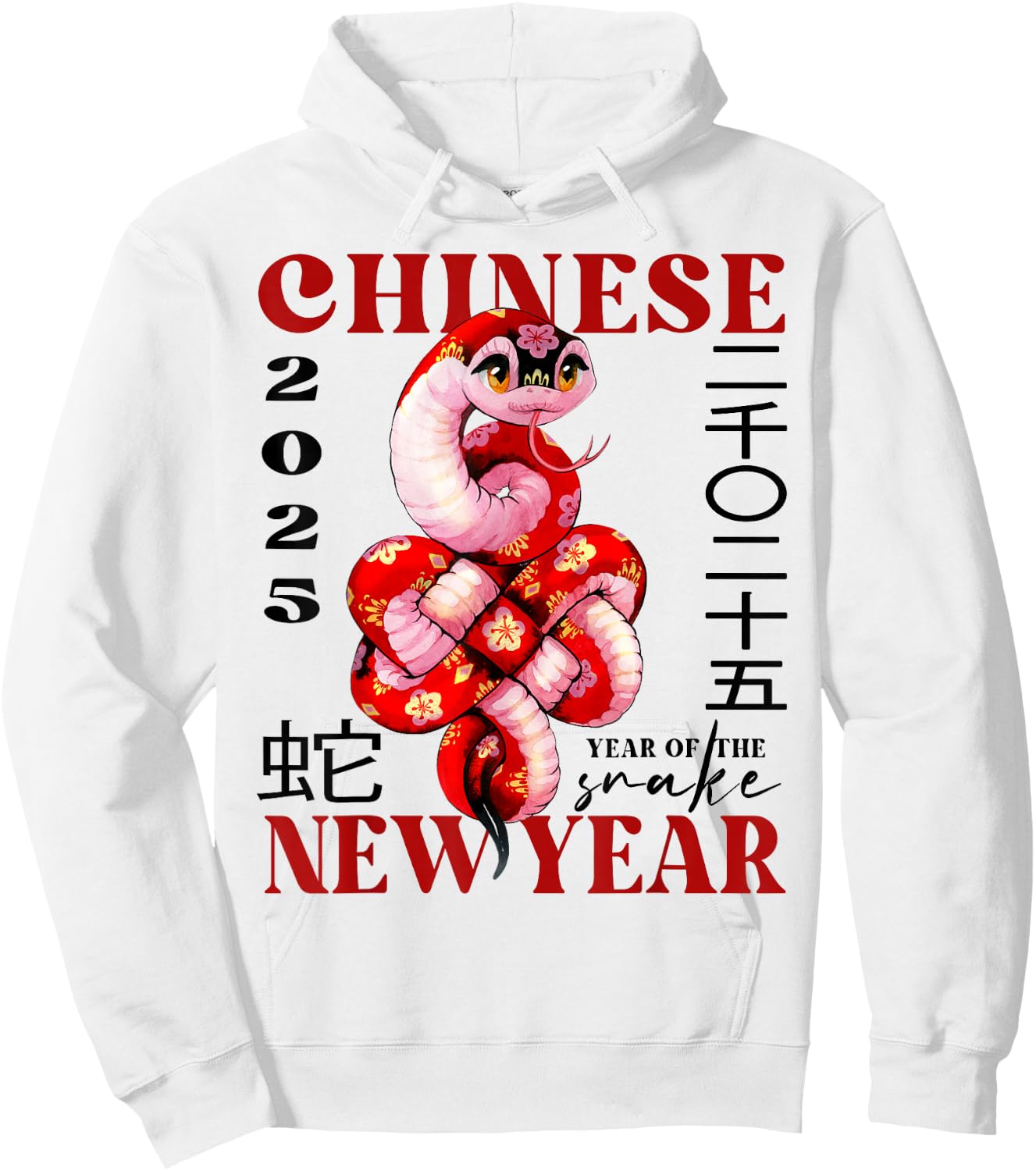 Girls Chinese New Year 2025 CNY Snake Kawaii Cute Snake Pink Hoodie - Hoodie | White