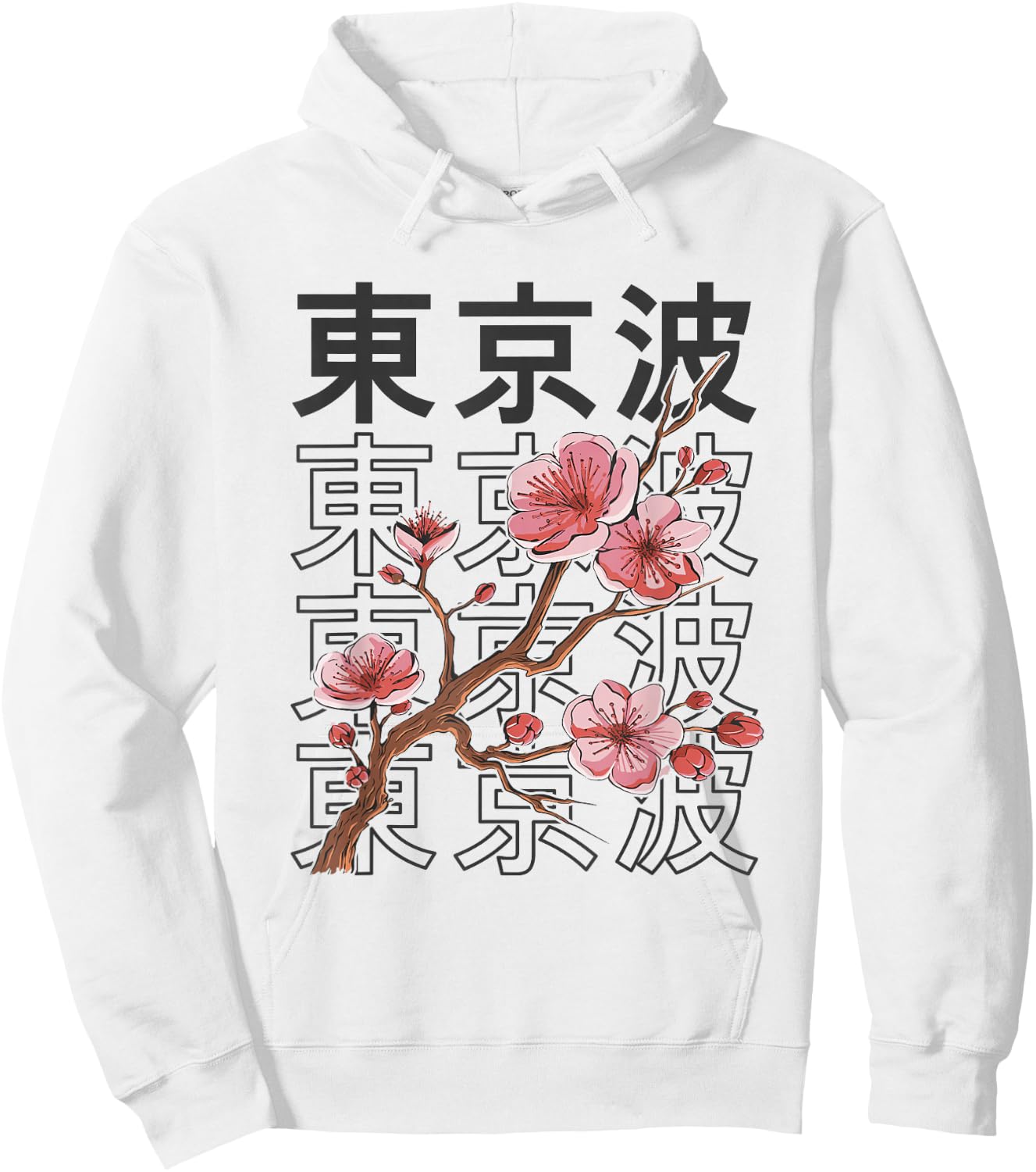 Cherry Blossom Japanischer Sakura-Baum Japan Aesthetic Anime Hoodie - Hoodie | White