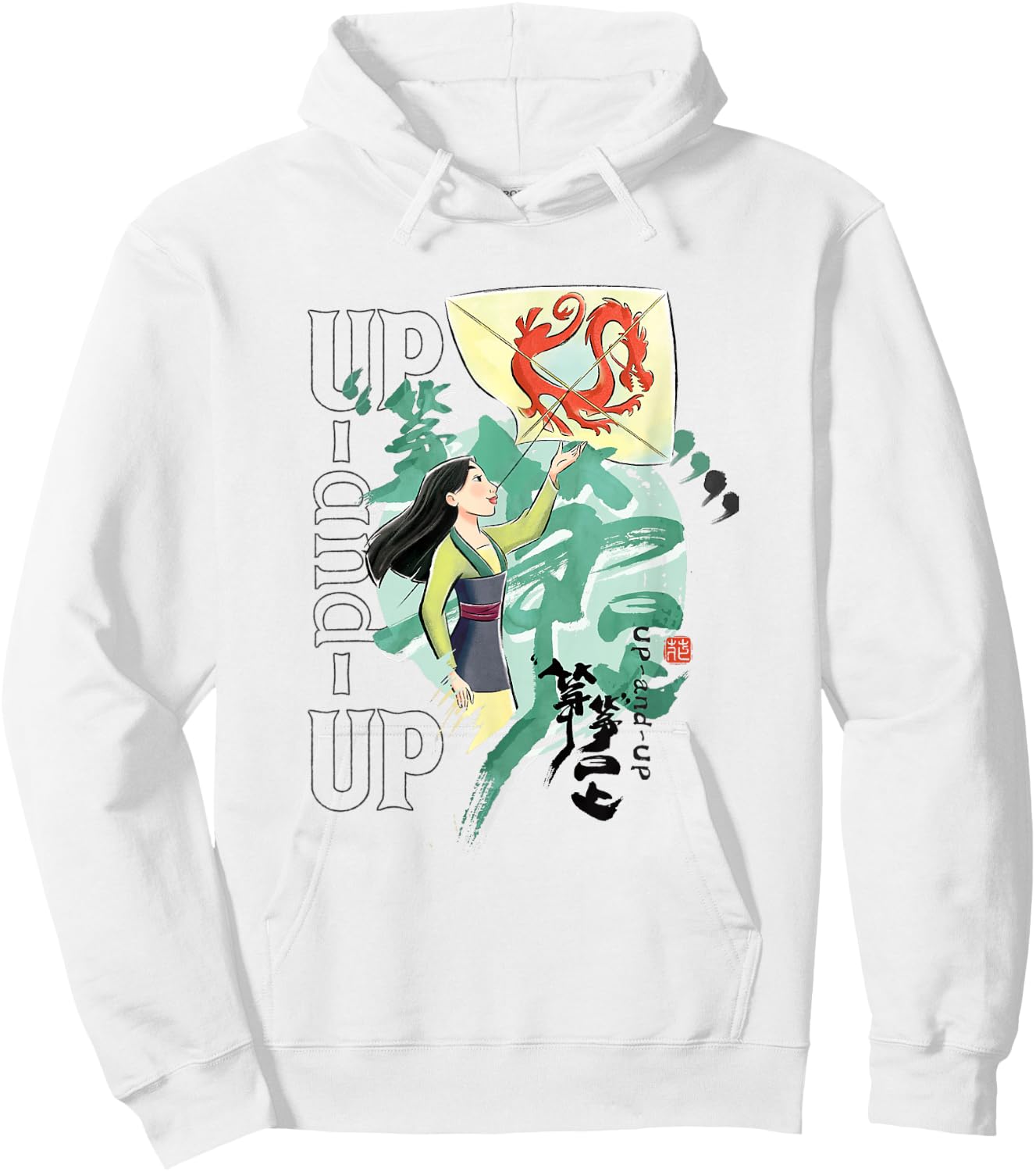 Disney Mulan Chinese New Years Up And Up Dragon Kite Logo Hoodie - Hoodie | White