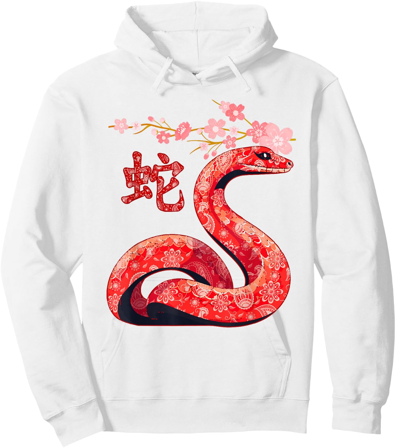 Chinese Traditional New Year 2025 - Year of the Snake 2025 Hoodie - Hoodie | White