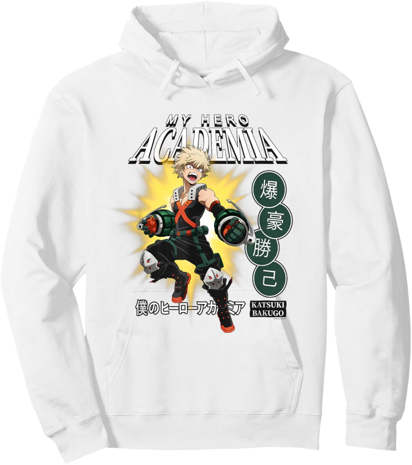 Ripple Junction x My Hero Academia Katsuki Bakugo Anime , Blue, S Hoodie - Hoodie | White