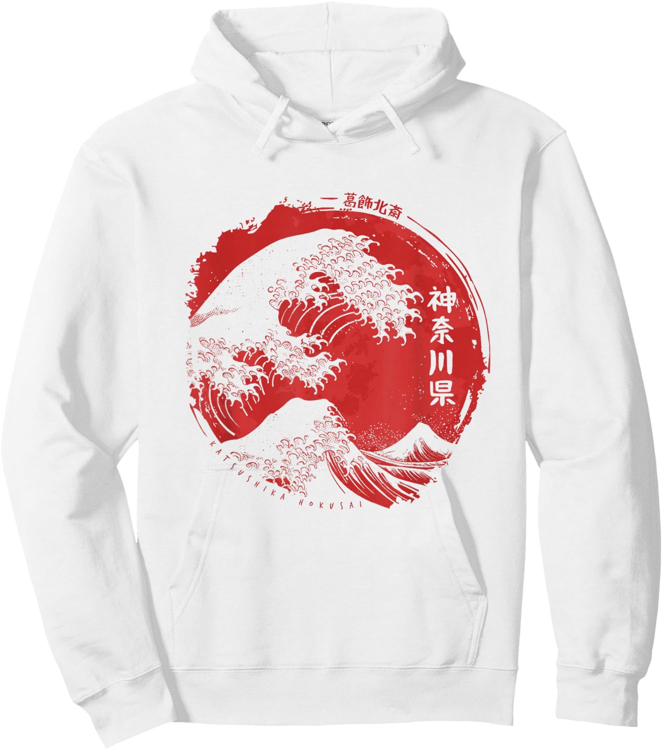 Vintage Japanese Ukiyo-e Kanagawa Hokusai Big Wave , white, S Hoodie - Hoodie | White