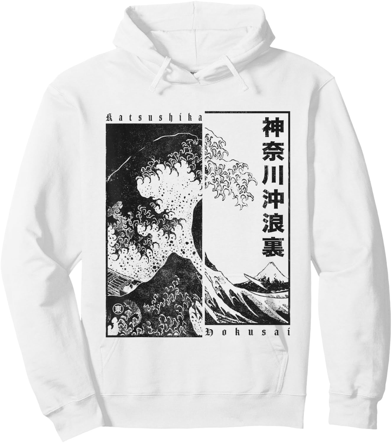 Japan Style Katsushika Hokusai The Great Wave Off Kanagawa , White Hoodie - Hoodie | White