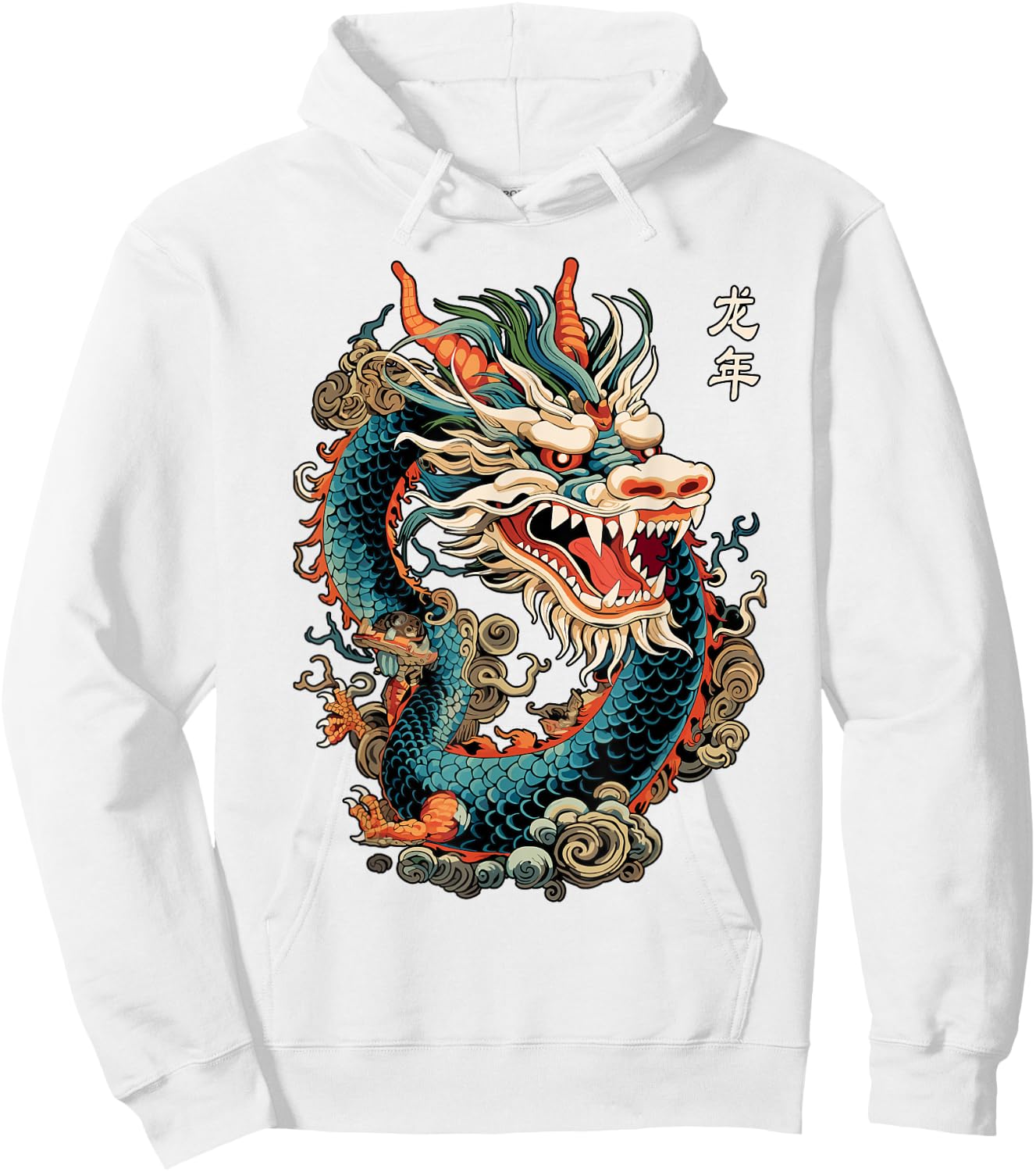 Year Of The Dragon 2024 Vintage Chinese Art Women, Men Hoodie - Hoodie | White