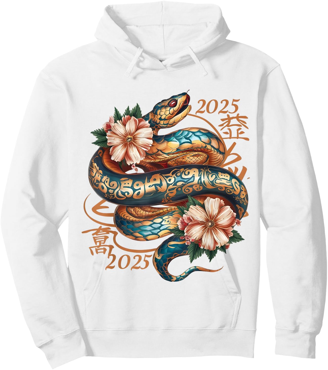 Chinese New Year Snake Lunar New Year 2025 Year of the Snake , Small, Blue Hoodie - Hoodie | White