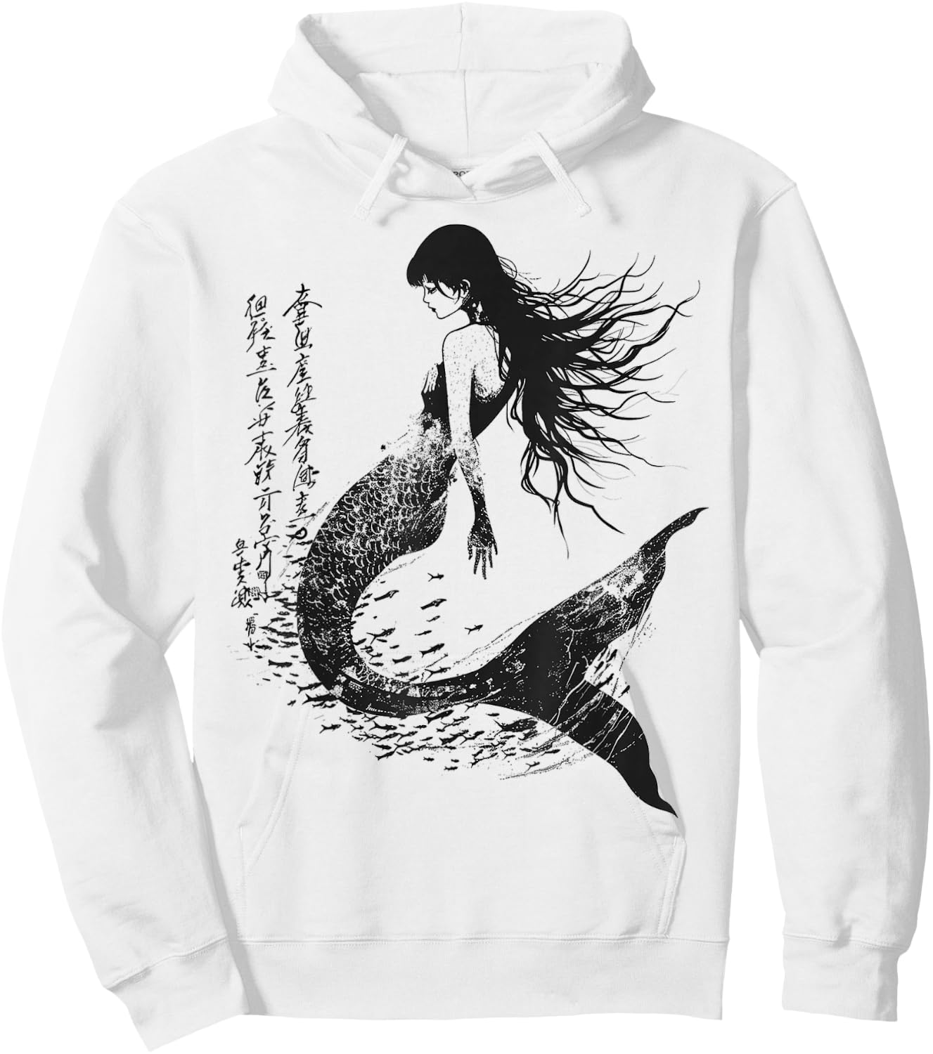 Mermaid Text Human Art Drawing Animal Graphic Mermaid Hoodie - Hoodie | White