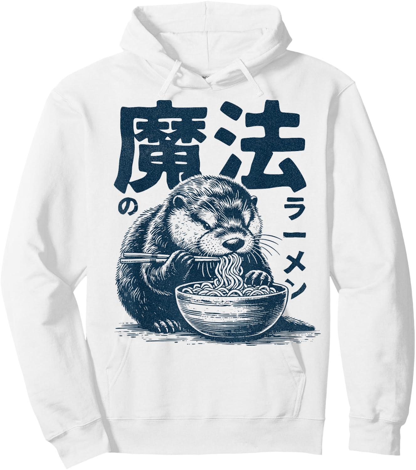 Ramen Sea Otter Kawauso - Japanese Ramen Otter , gray Hoodie - Hoodie | White
