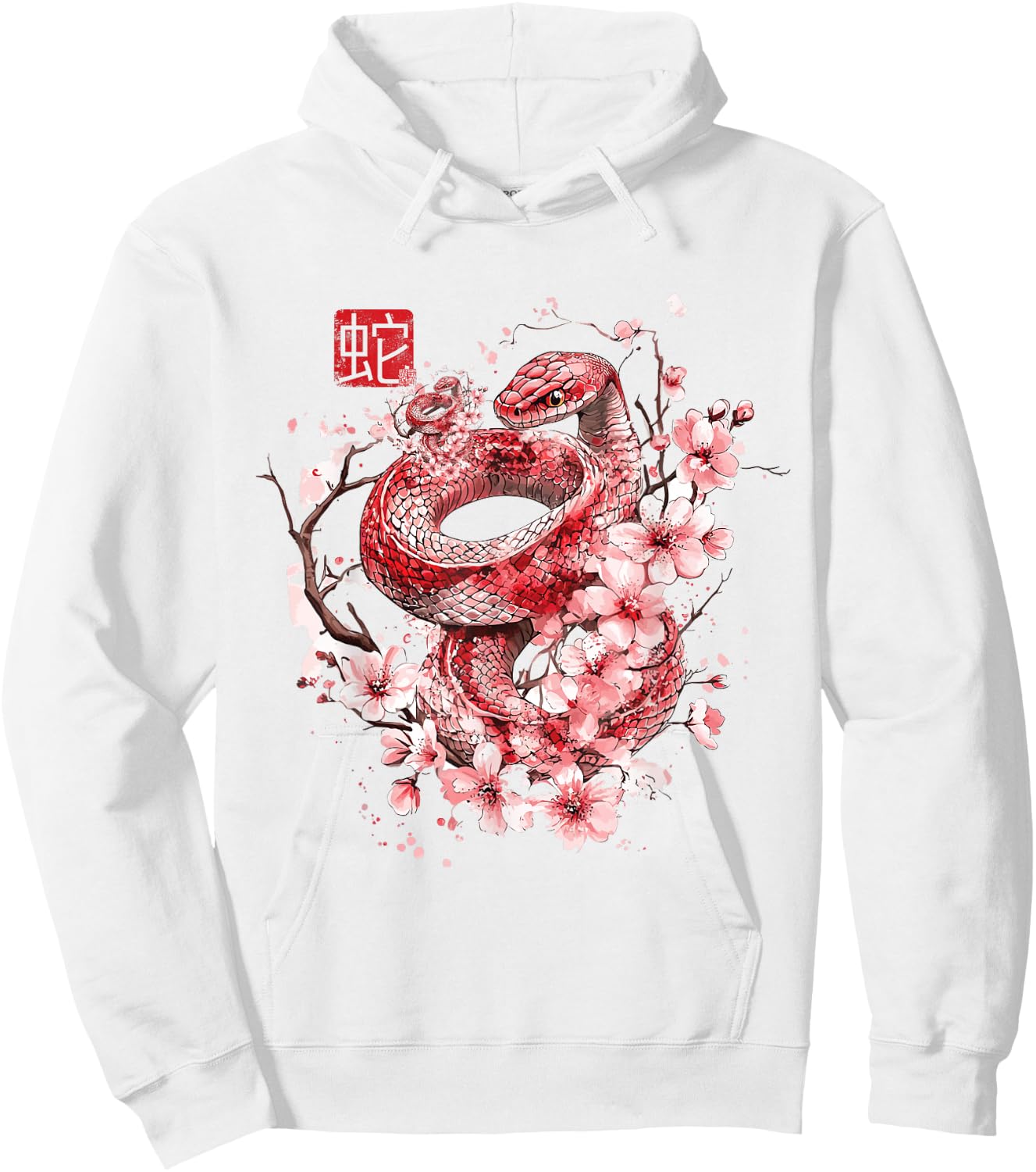 Year Of The Snake 2025 Lunar New Year Chinese New Year 2025 Hoodie - Hoodie | White