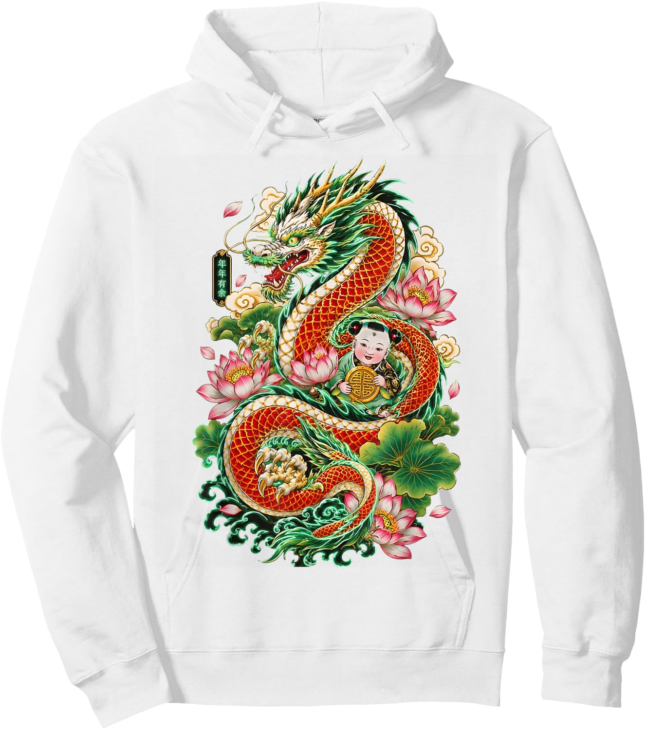 Tianjin Dragon Poison Green Graphic Match Hoodie - Hoodie | White